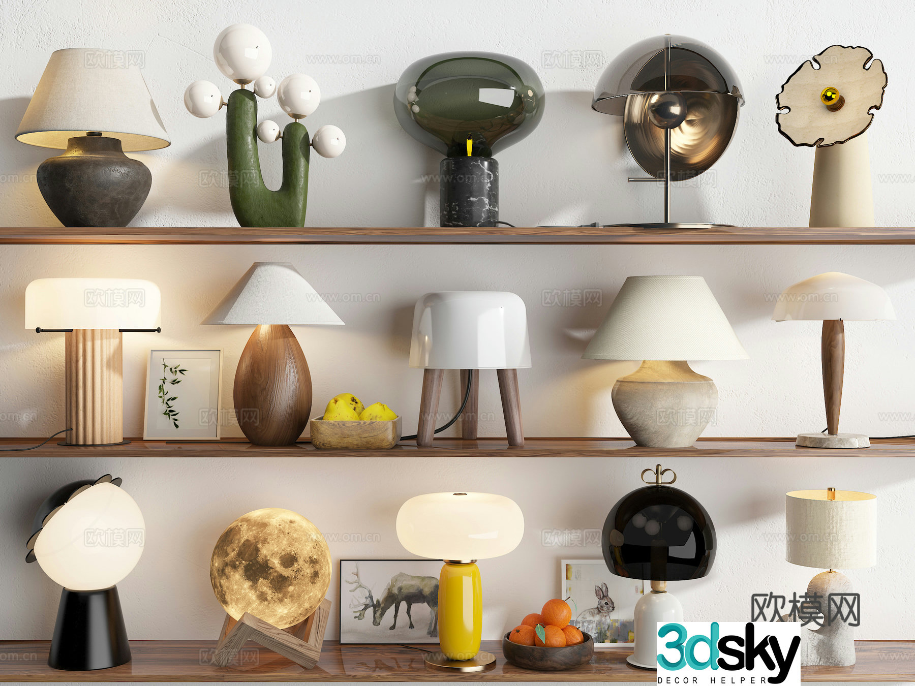 Modern desk lamp 3d model