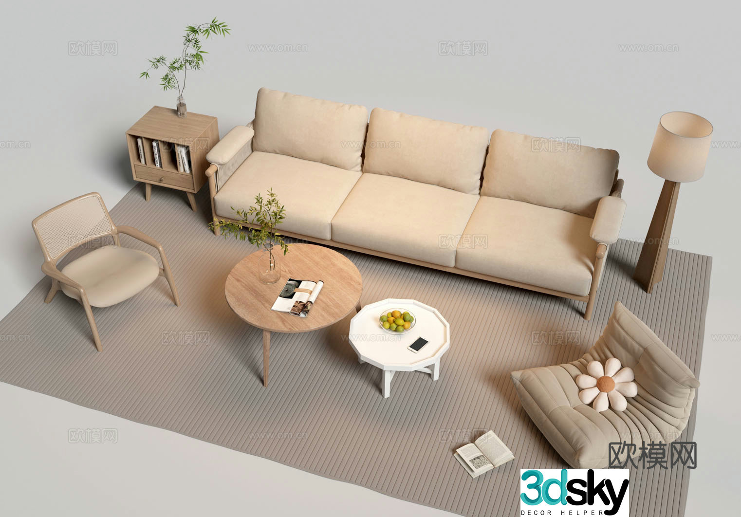 Wasabi Middle Ages Sofa Coffee Table Lazy Sofa 3D Model