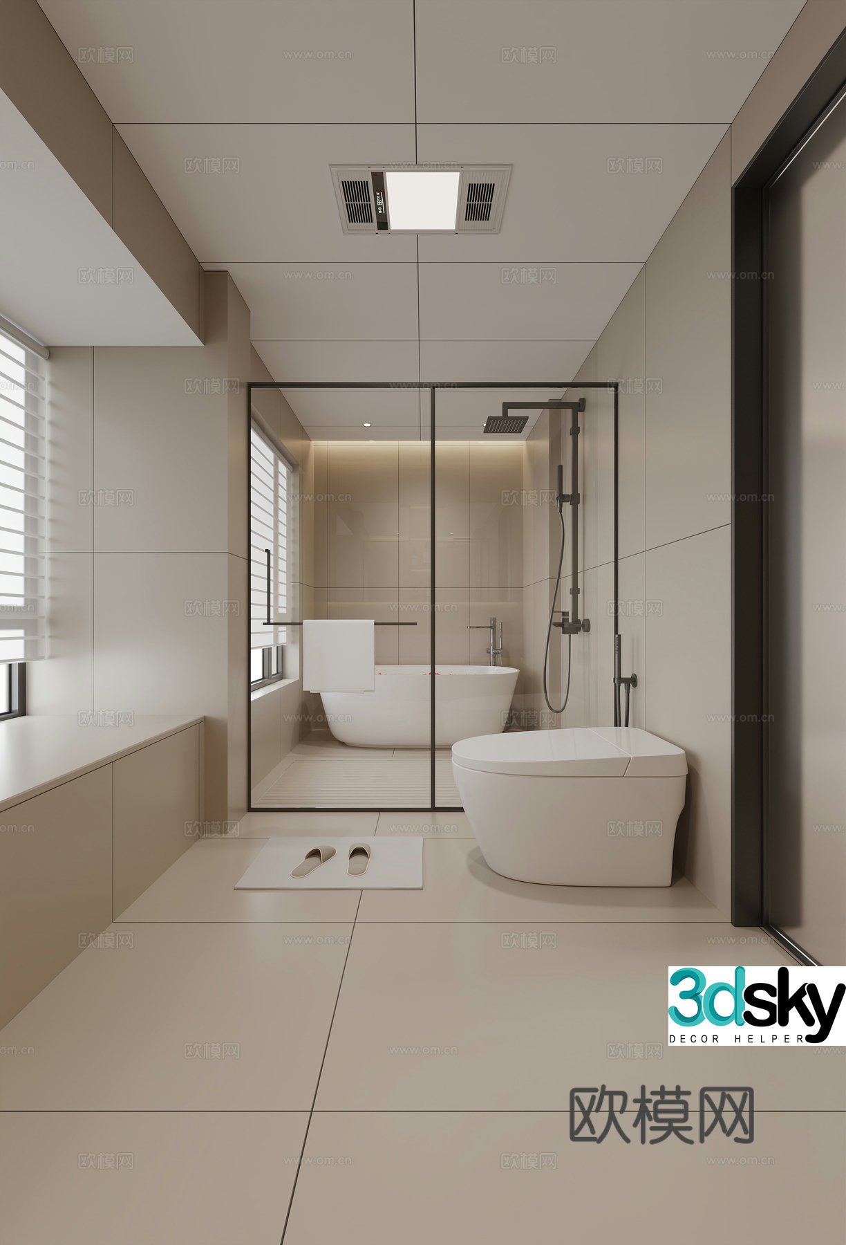 Cream bathroom modern bathroom 3d model