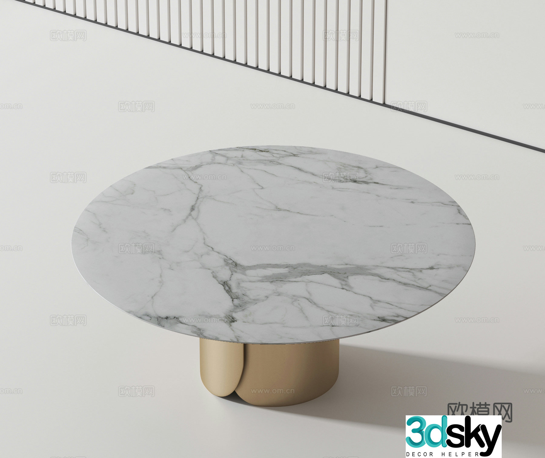 Modern dining table 3d model