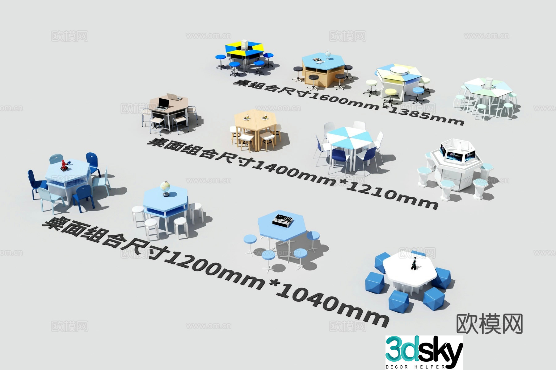 Modern training table Laboratory training table Hexagonal training table School laboratory training classroom 3D model