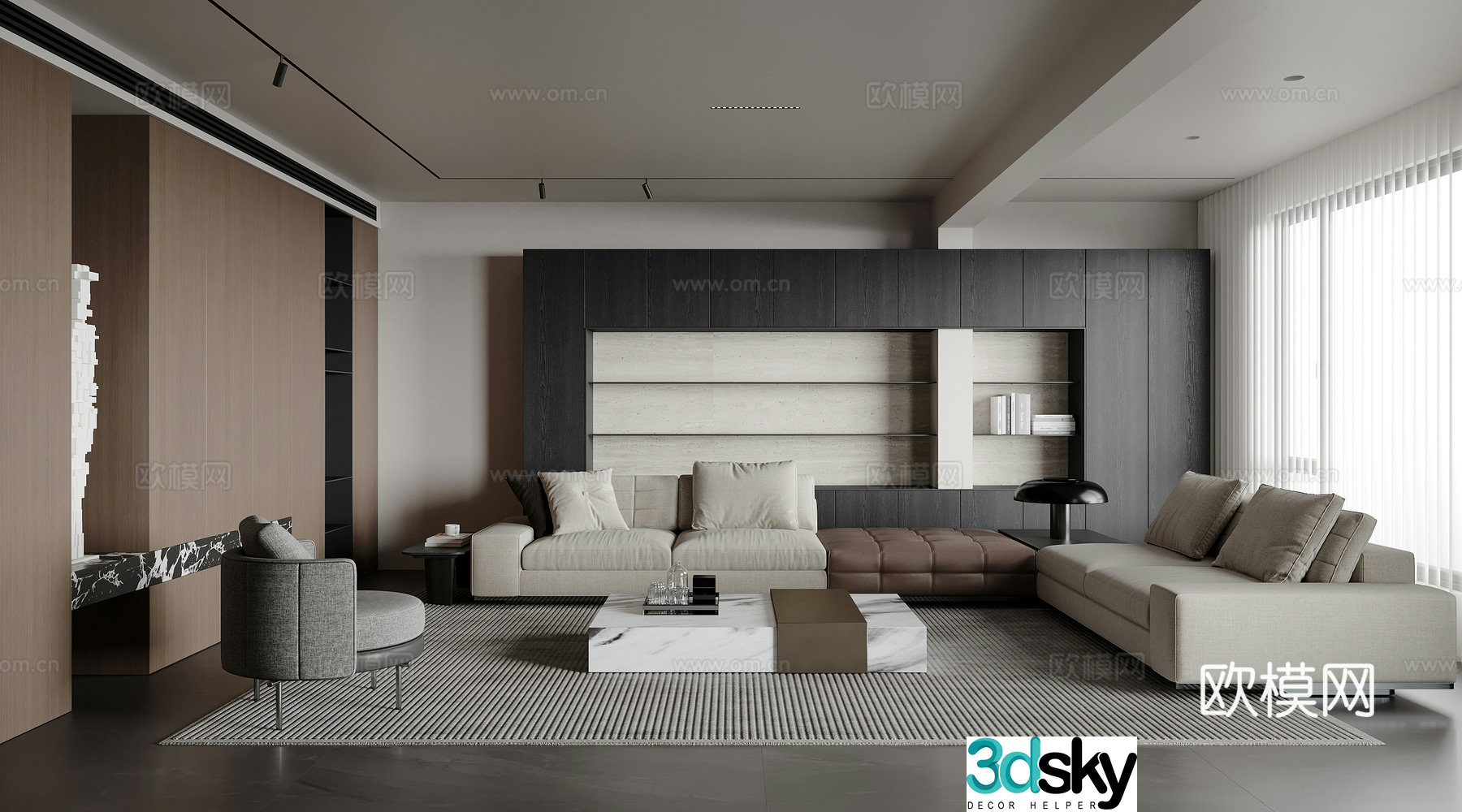 Italian minimalist living room 3D model