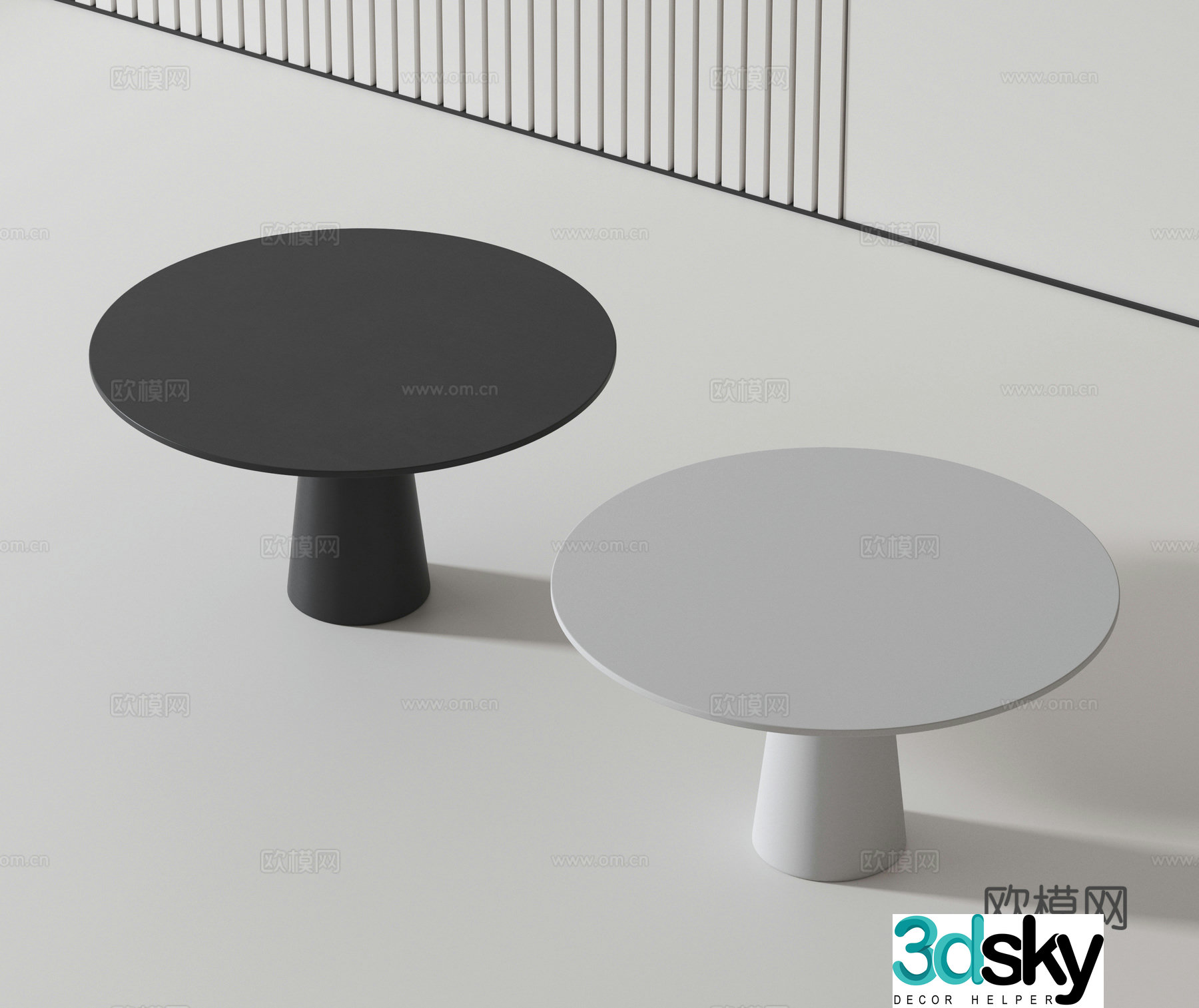 Modern dining table 3d model
