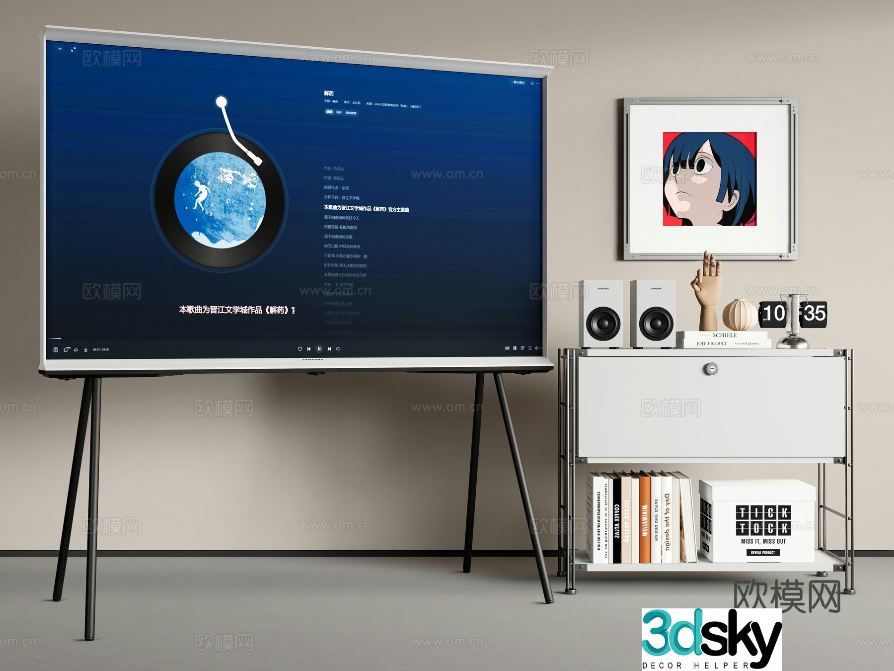 TV Samsung Painting TV TV Stand Mobile TV Side 3D Model