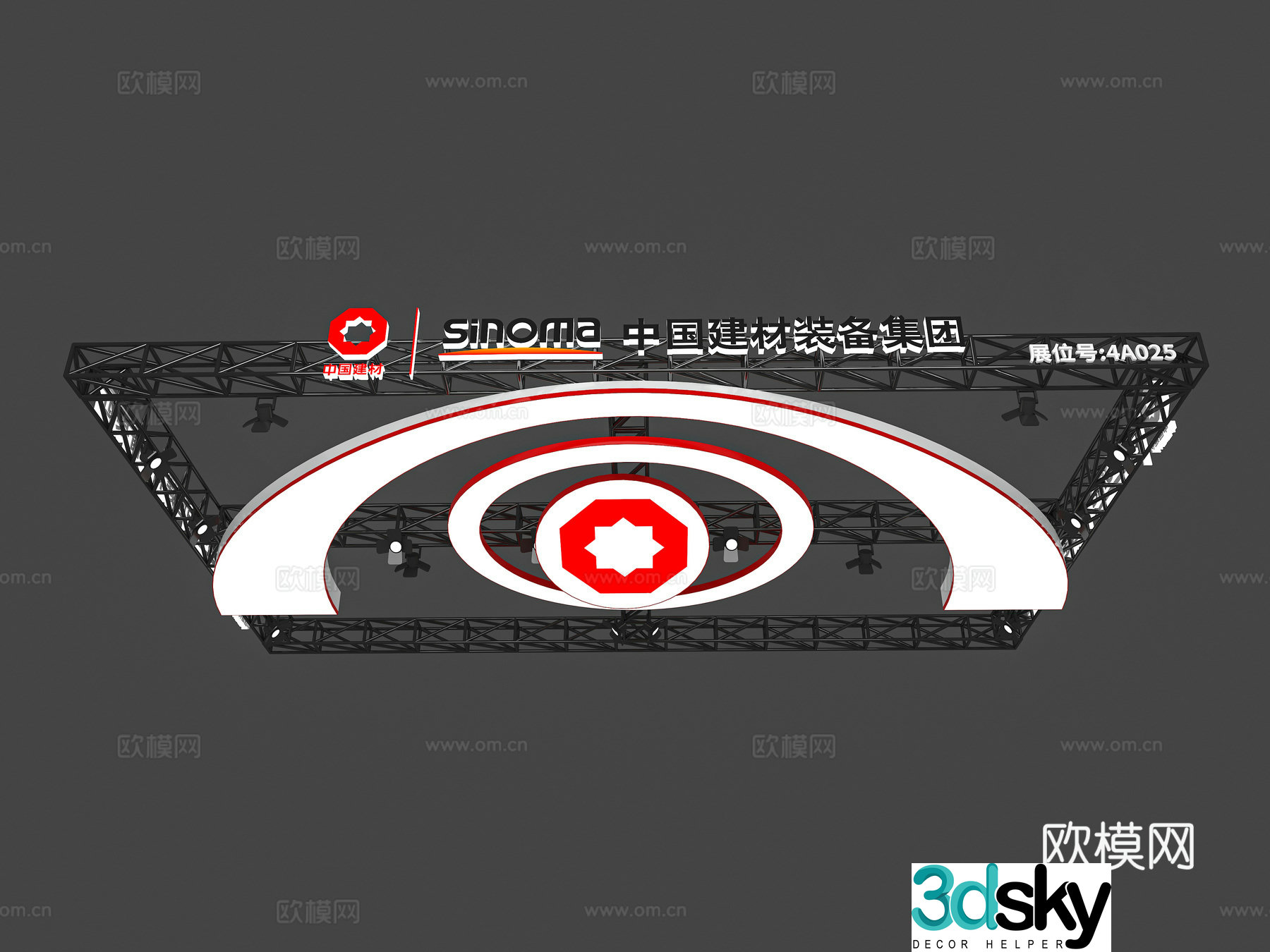 Booth ceiling Booth top structure turs rack ceiling Door head structure Exhibition booth 3D model