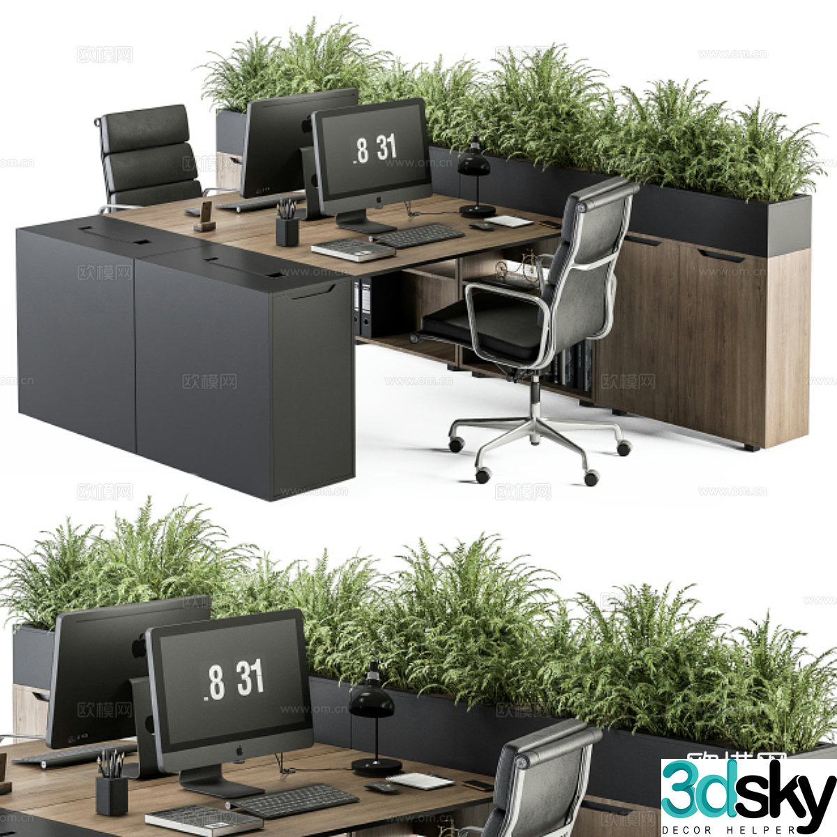 Modern office desk chair 3d model