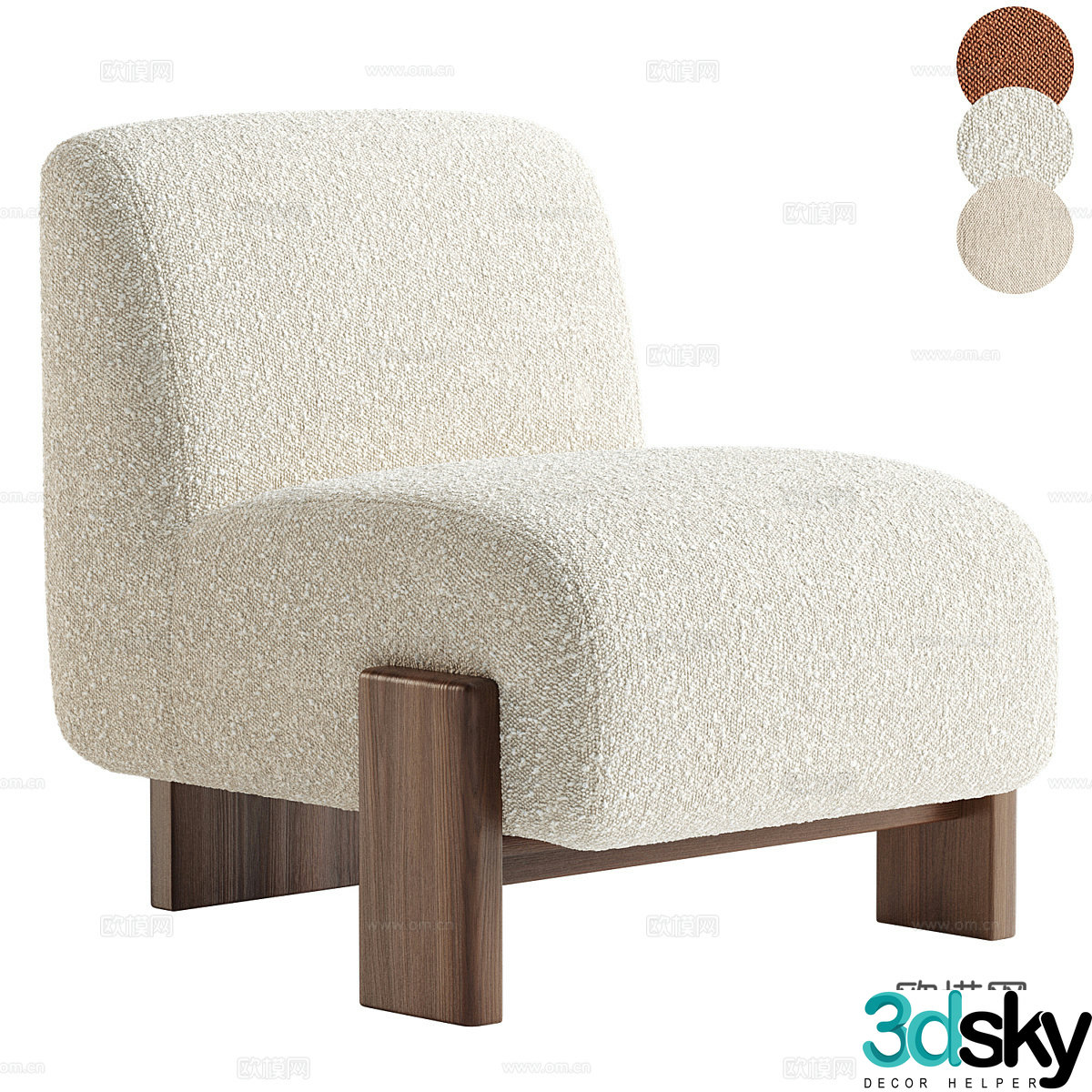 Sofa coffee table combination 3D model