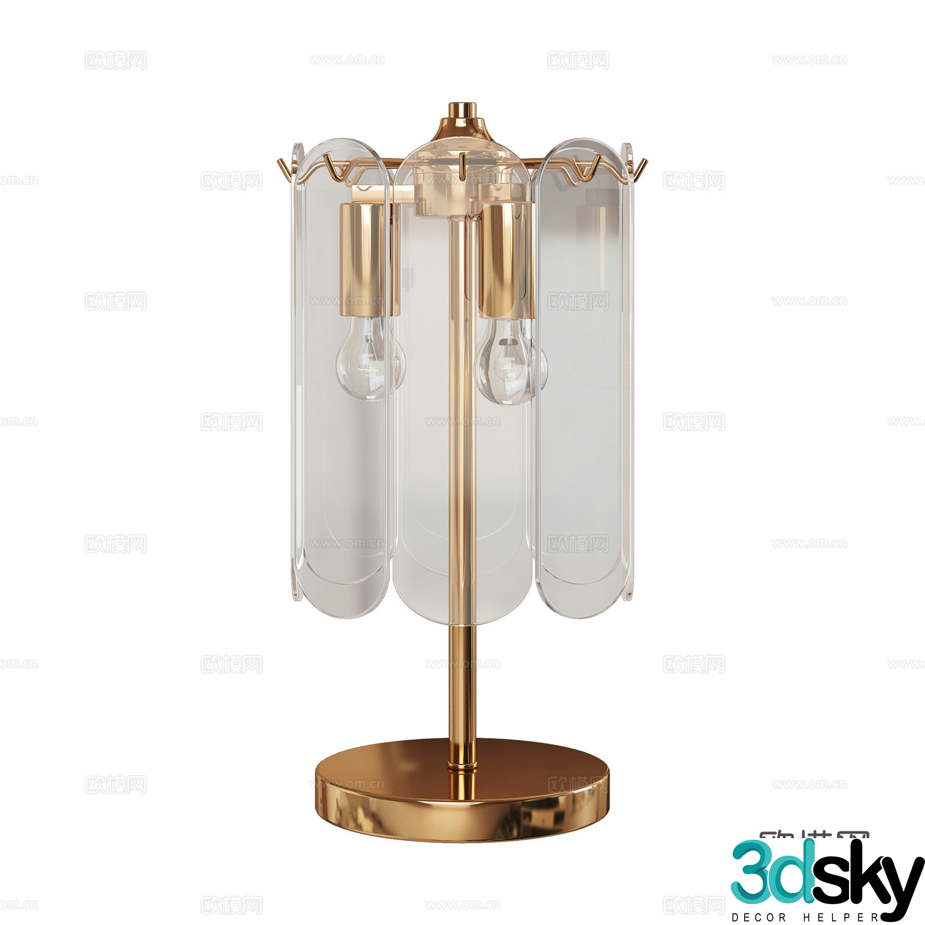 Table lamp 3d model