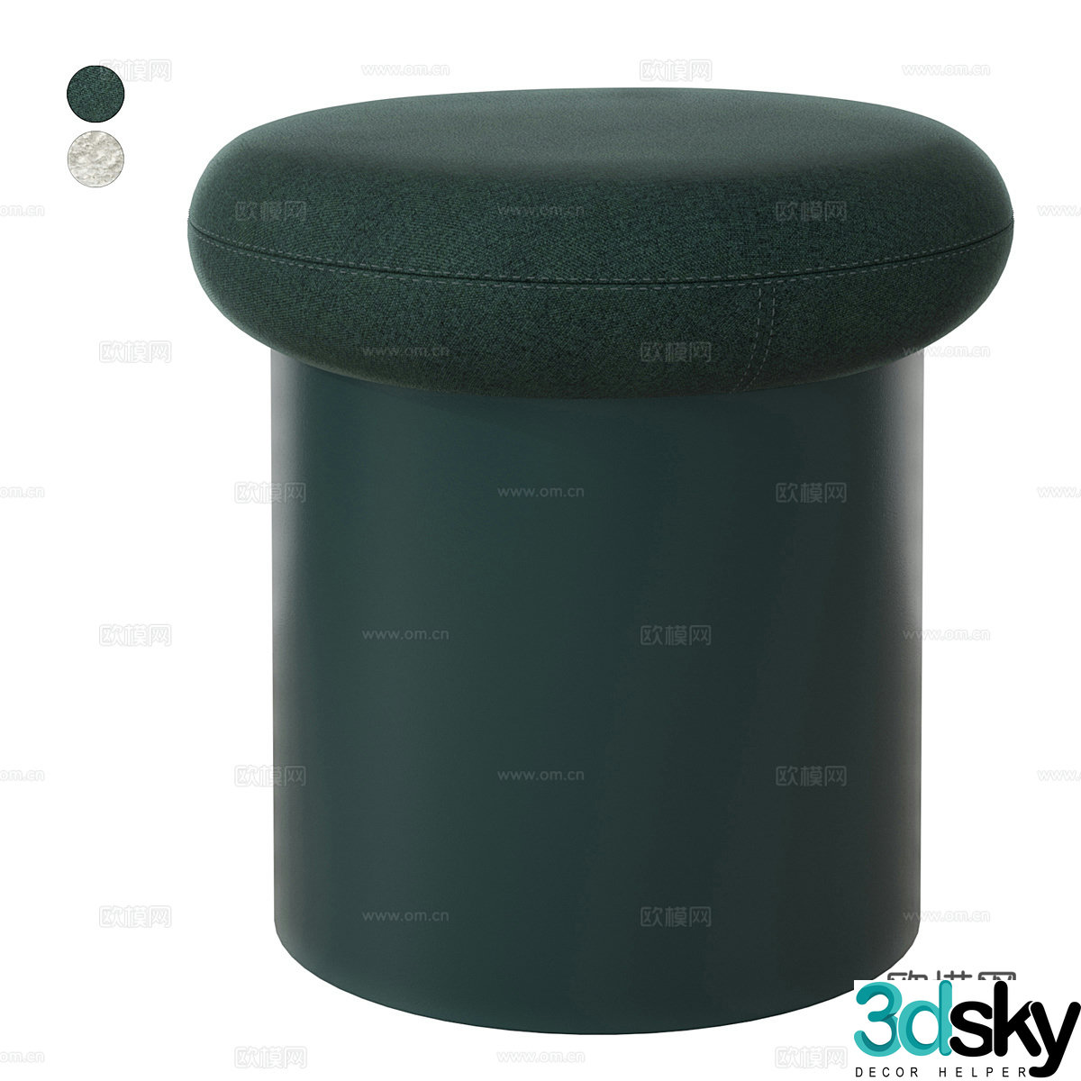 3d model of stool