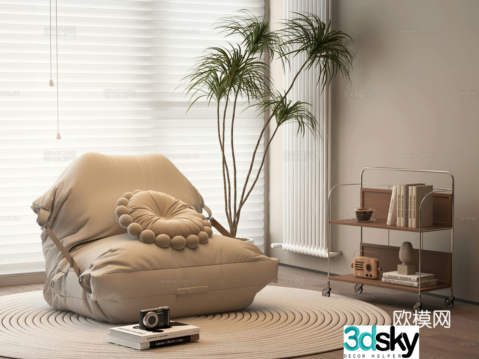 3D model of radiators on the side of the cream lazy sofa