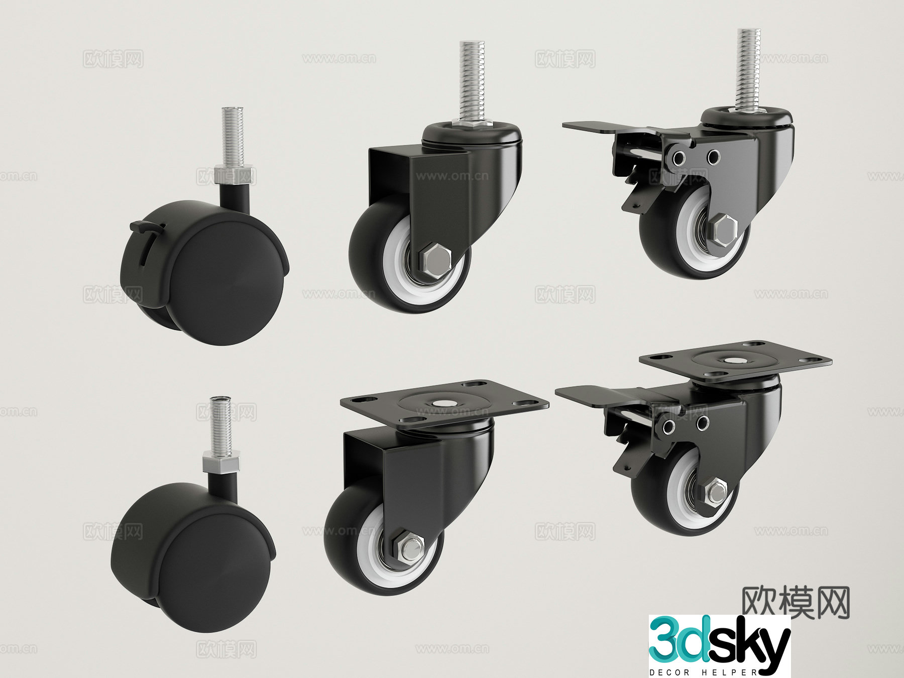 Universal wheel wheel caster pulley roller directional wheel with brake 3D model