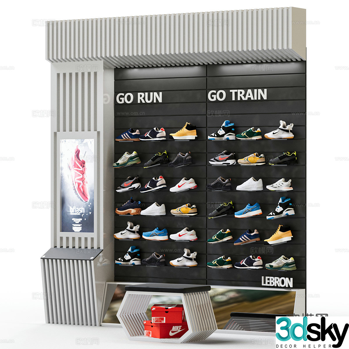 Sneaker store 3d model