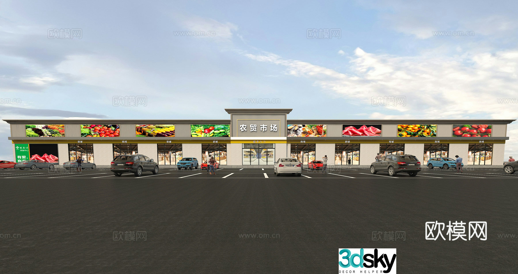 Farmers Market 3D Model