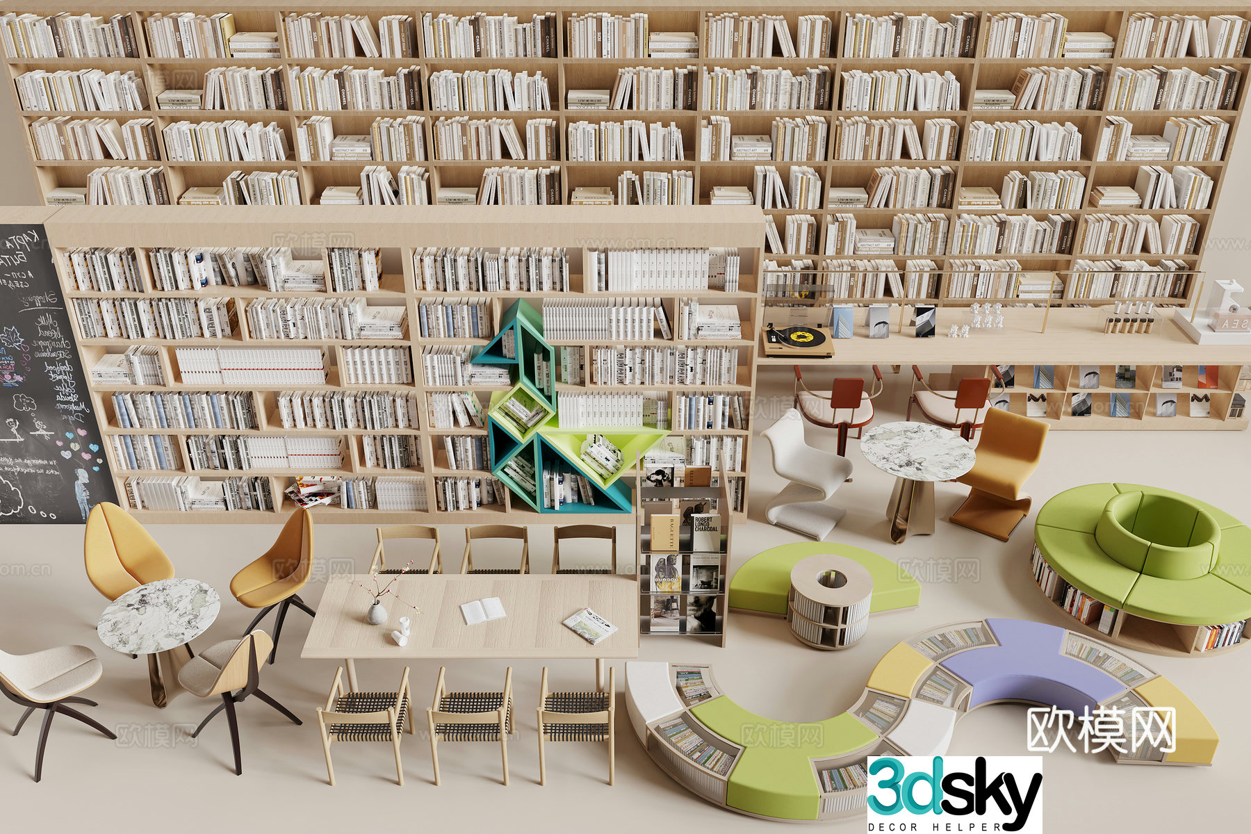 Modern library bookcase 3d model