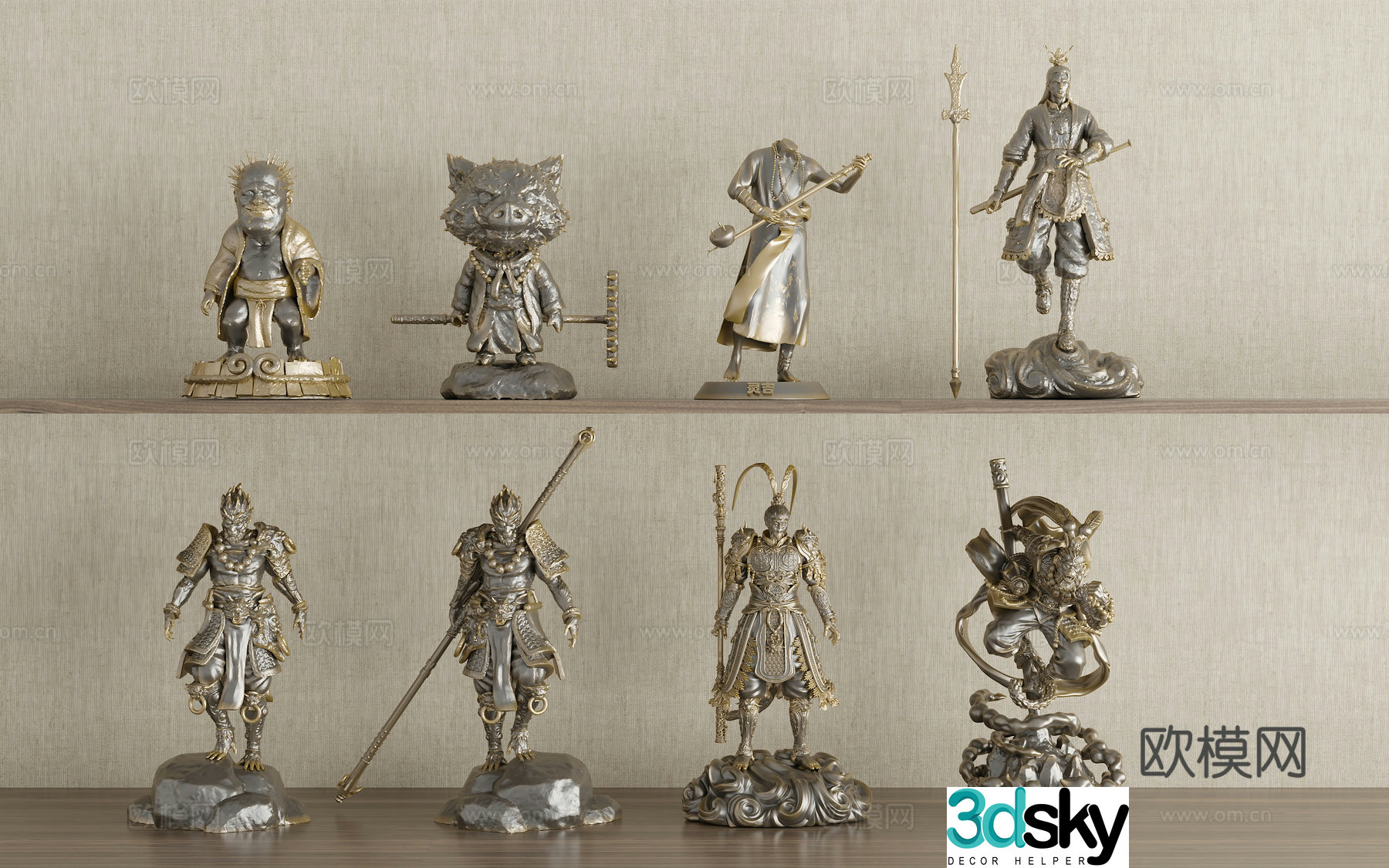 Virtual character ornaments black mythical Wukong ornaments Sun Wukong ornaments Chinese new Chinese ornaments human 3D model
