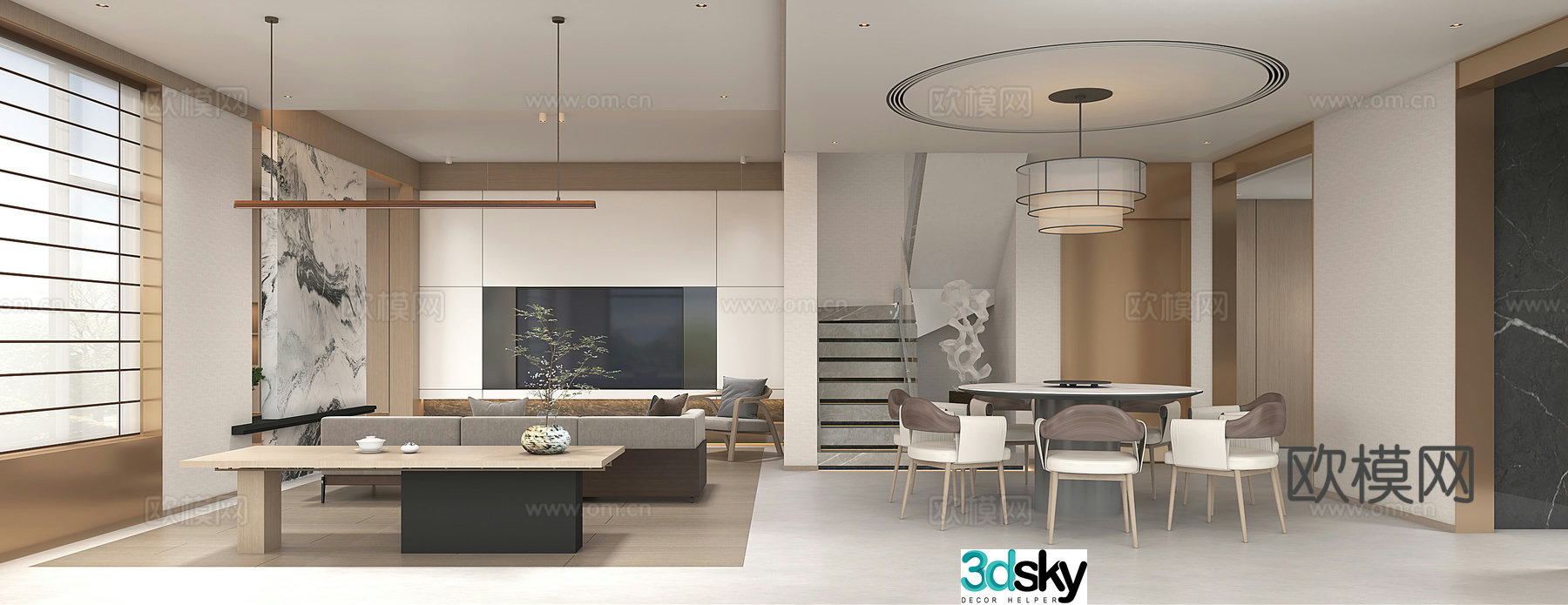 New Chinese style living and dining room 3D model