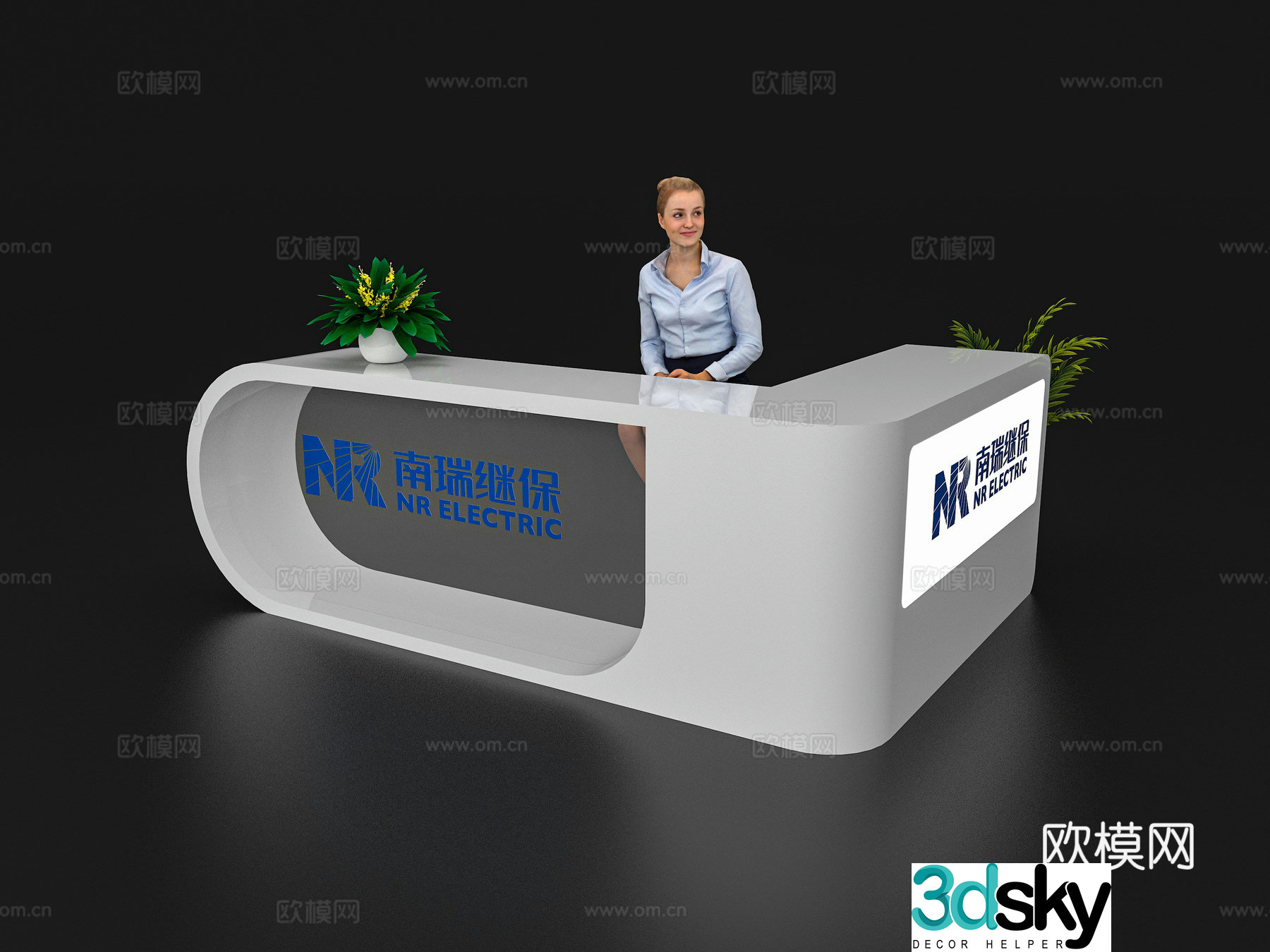 Modern reception desk Exhibition display booth reception desk Front desk Bar counter Table 3D model