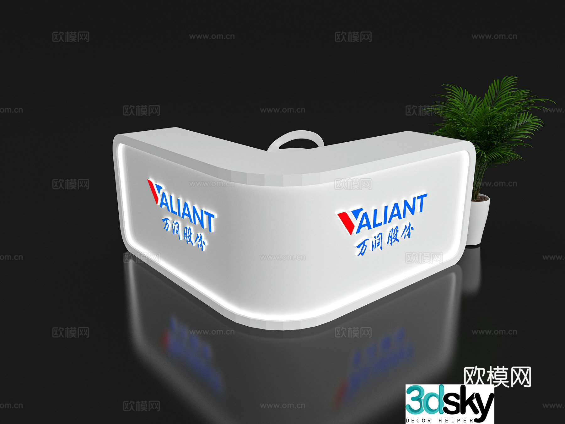 Modern reception desk Exhibition display booth reception desk Front desk Bar counter Table 3D model