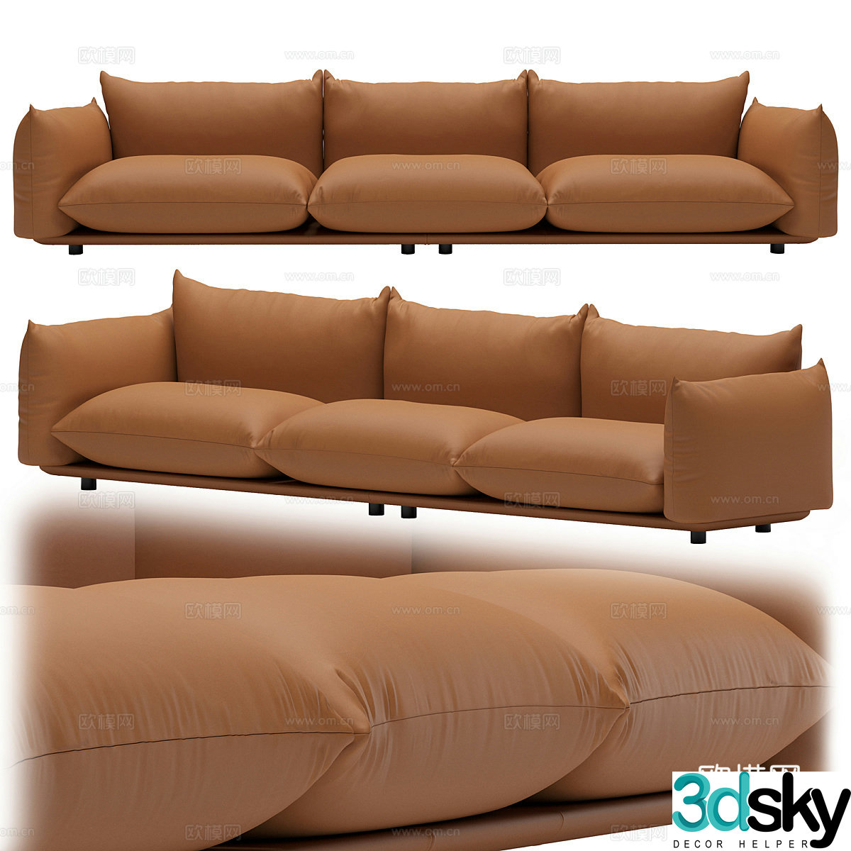 Modern Italian Arflex Marenco sofa 3d model