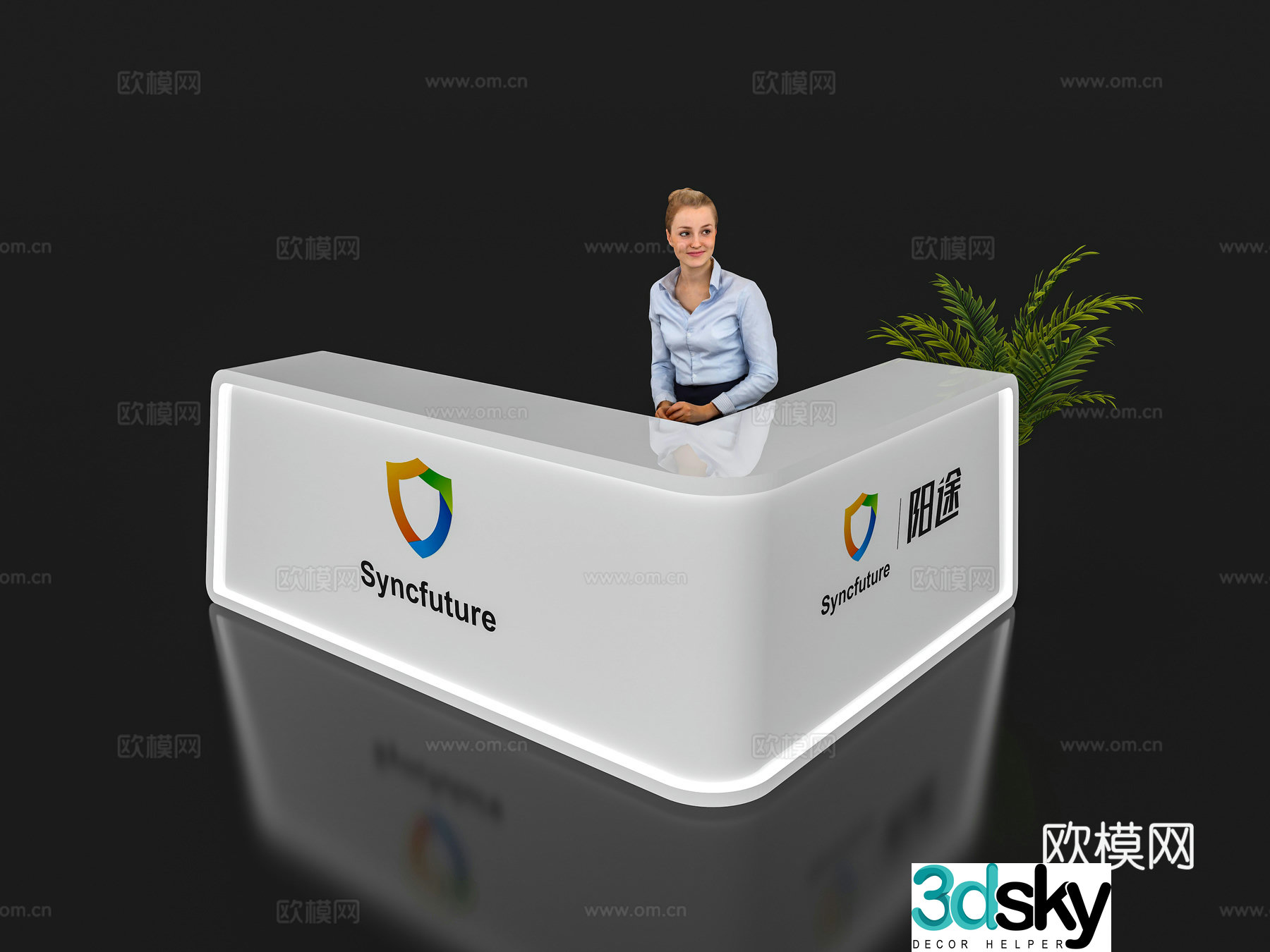 Modern reception desk Exhibition display booth reception desk Front desk Bar counter Table 3D model