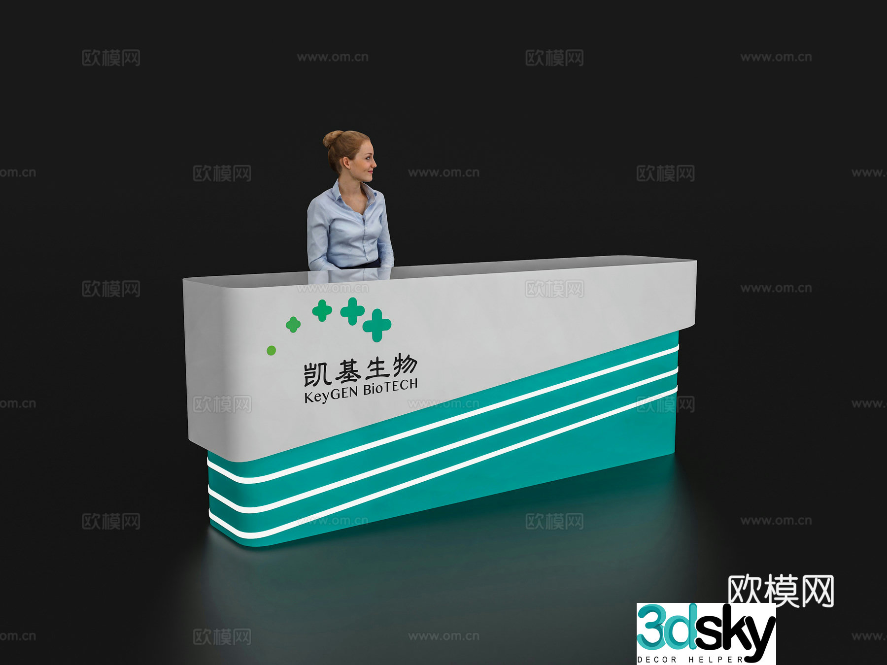 Modern reception desk Exhibition display booth reception desk Front desk Bar counter Table 3D model