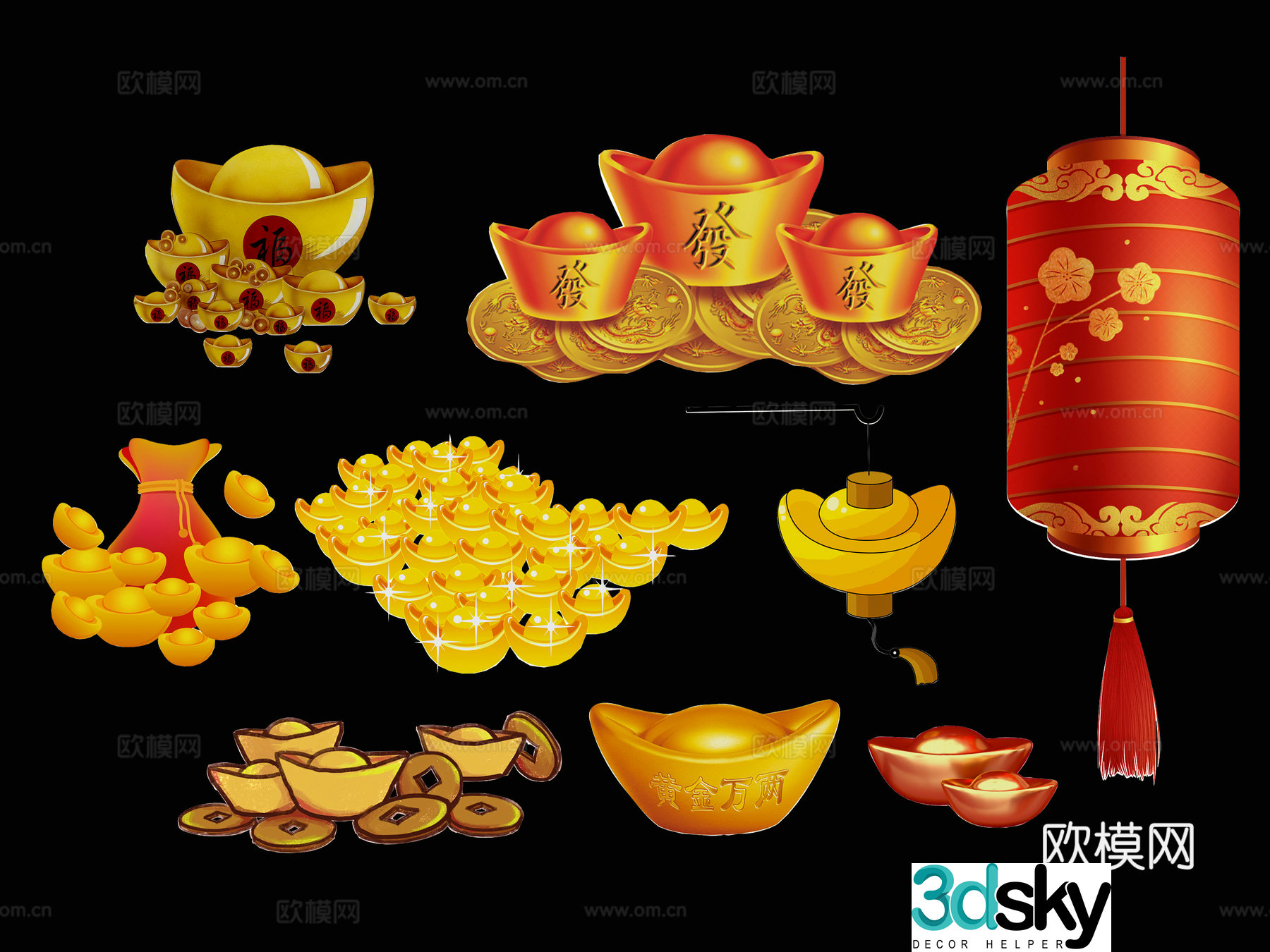 Chinese elements auspicious clouds ingots coins gold coins wallets silhouettes wall decorations decorations yuan 3d model