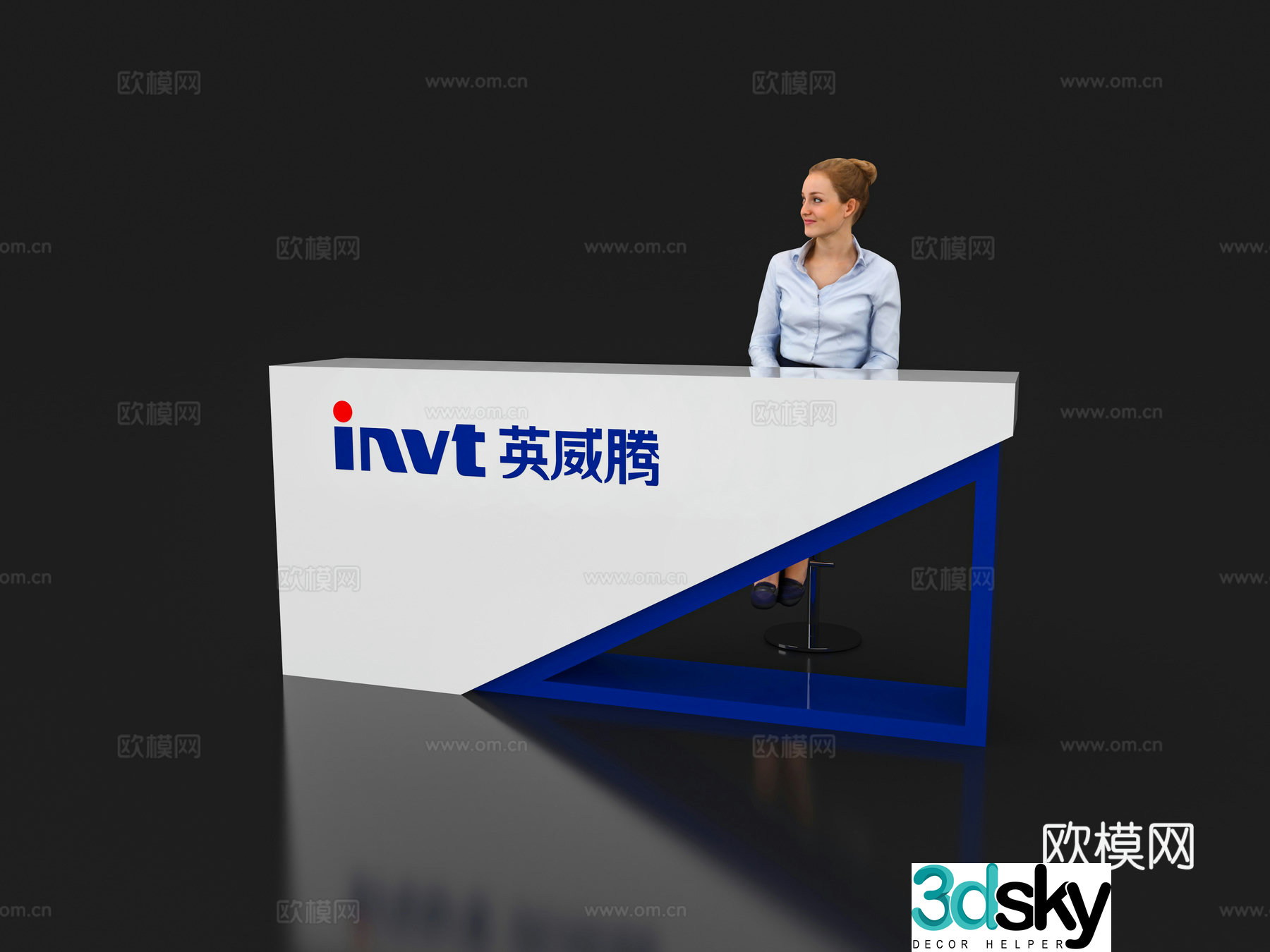 Modern reception desk Exhibition display booth reception desk Front desk Bar counter Table 3D model