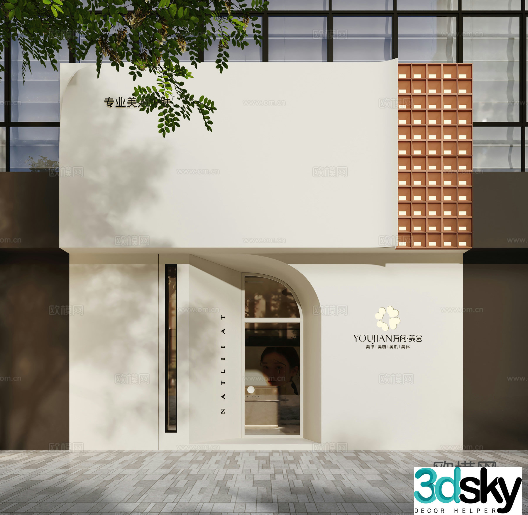 Modern street storefront beauty shop storefront 3D model