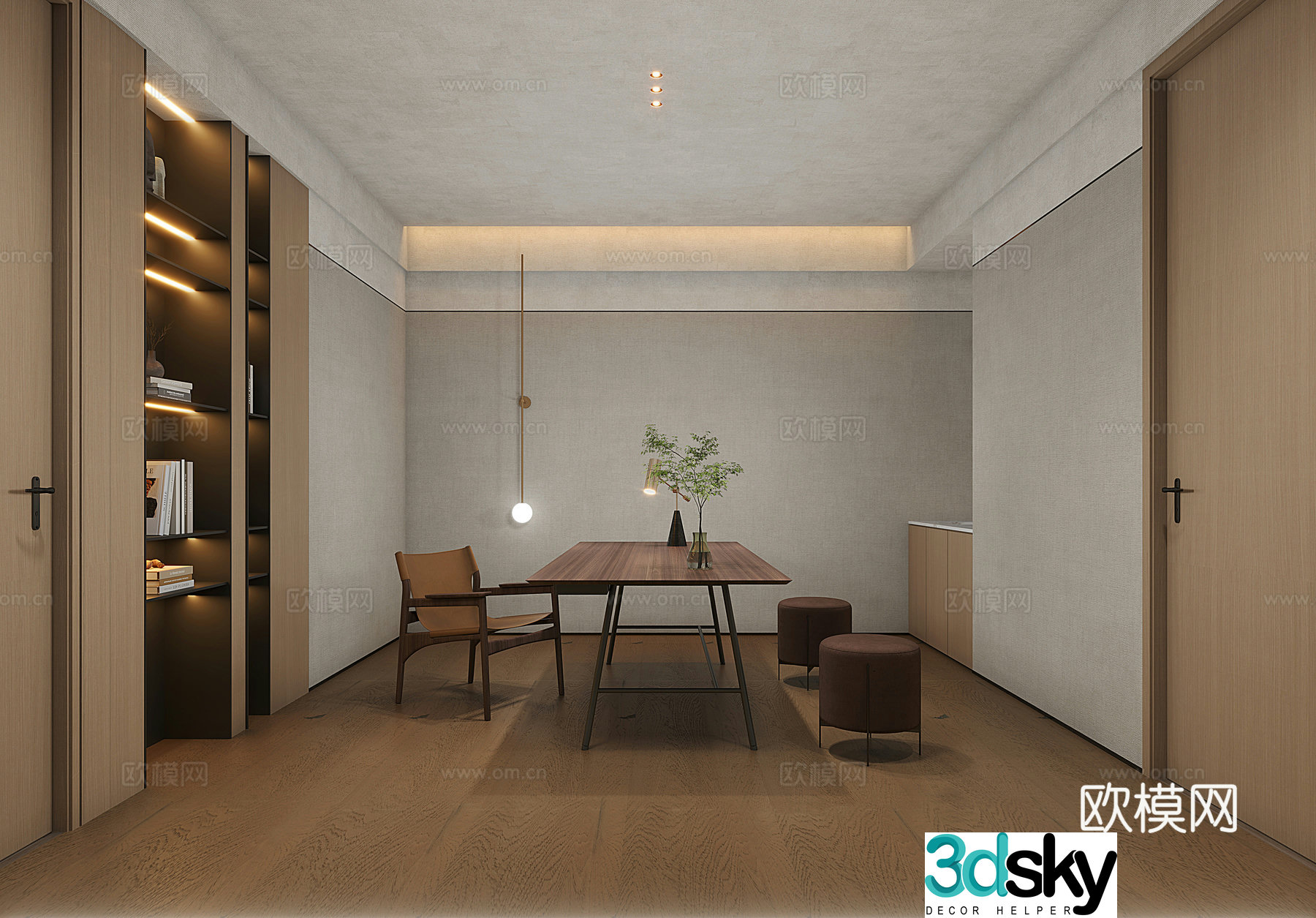 Modern study 3d model