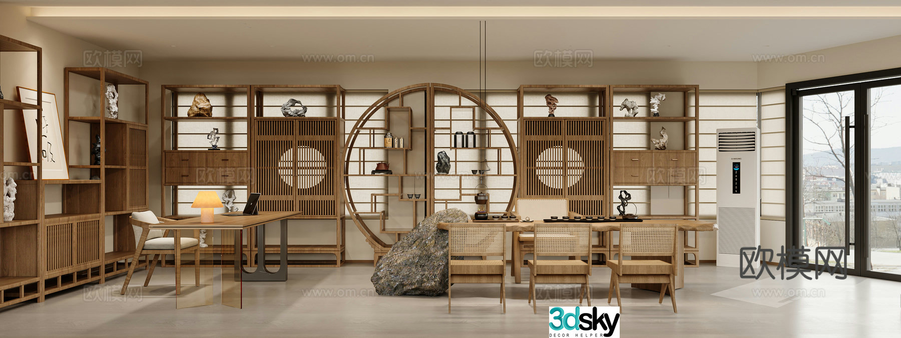 New Chinese style office 3D model