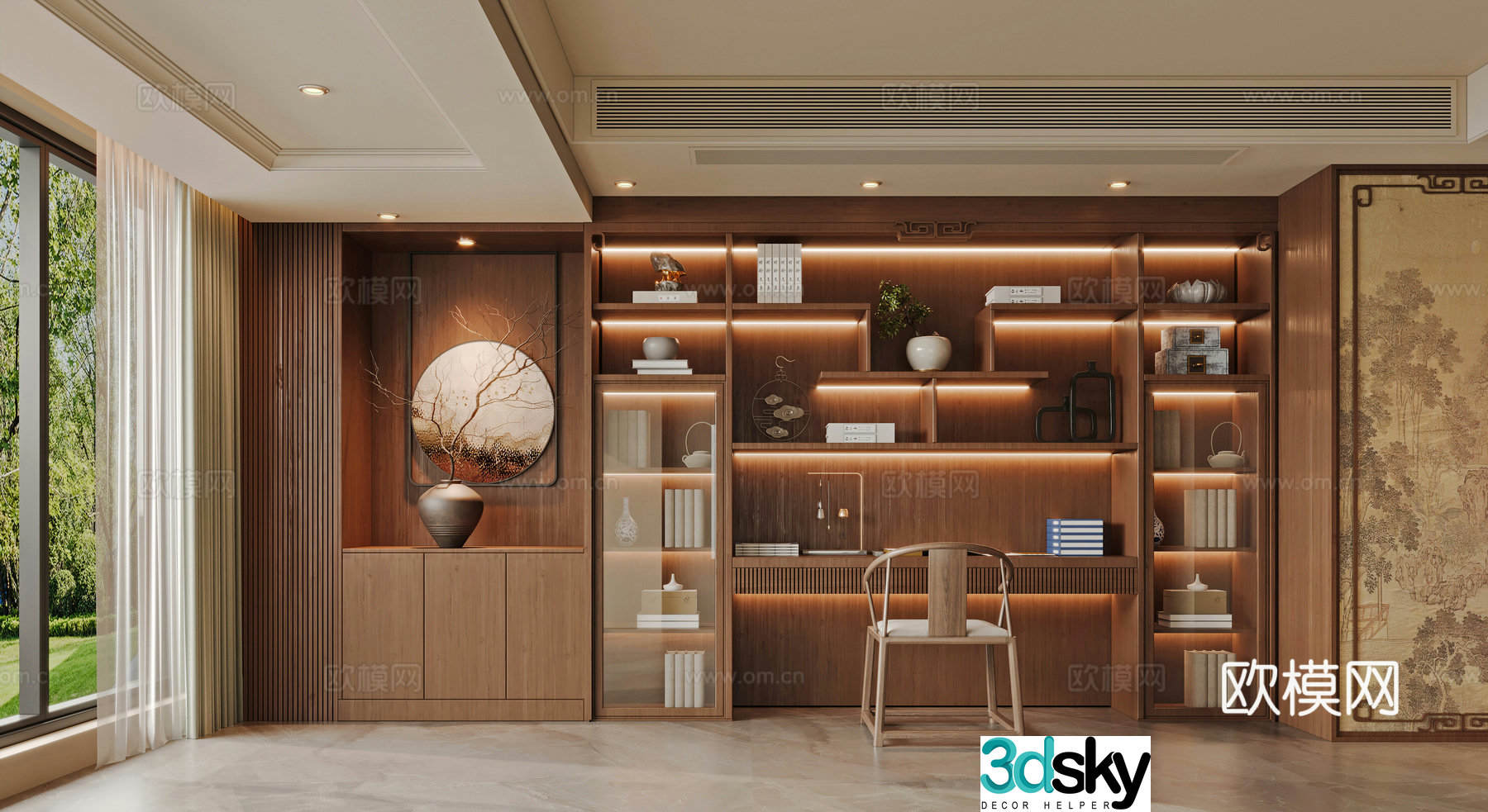 New Chinese style study room 3D model