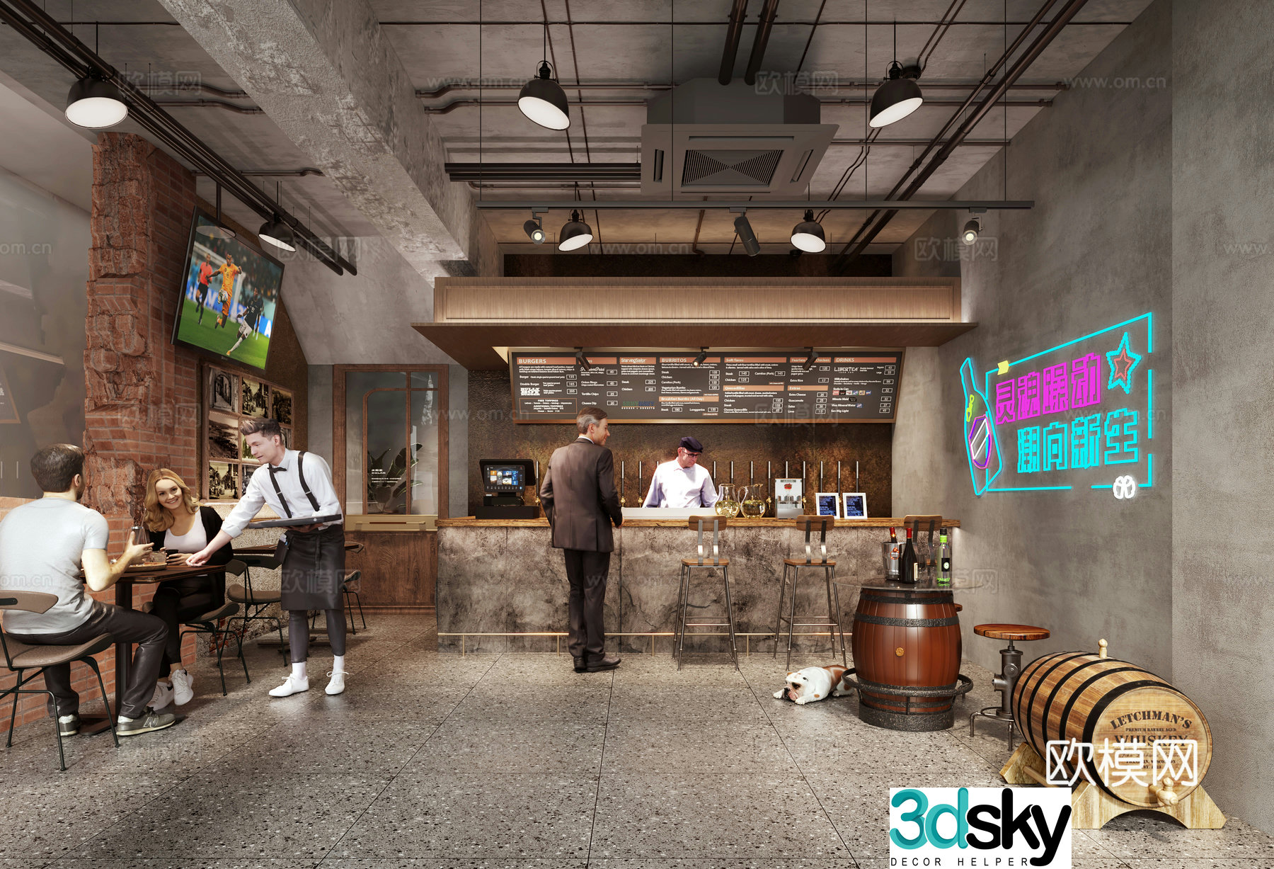 Industrial style cafe 3d model