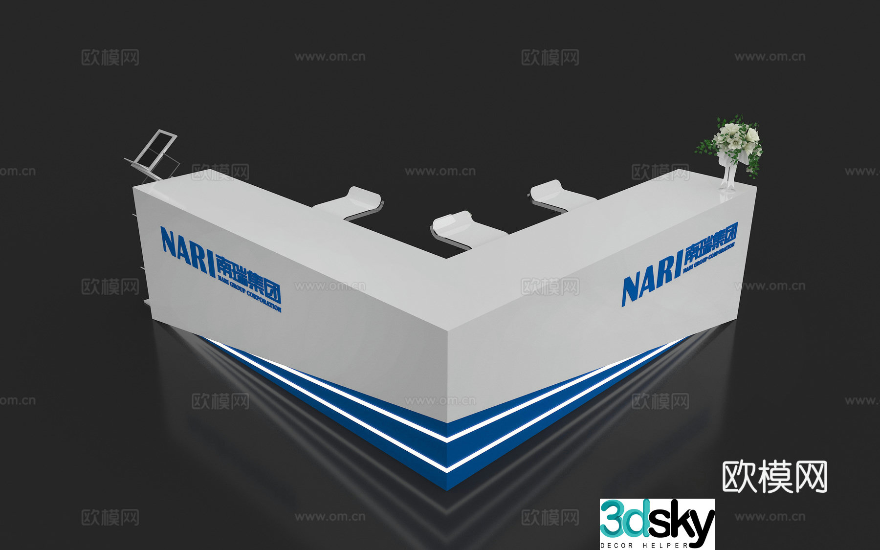 Modern reception desk Exhibition display booth reception desk Front desk Bar counter Table 3D model