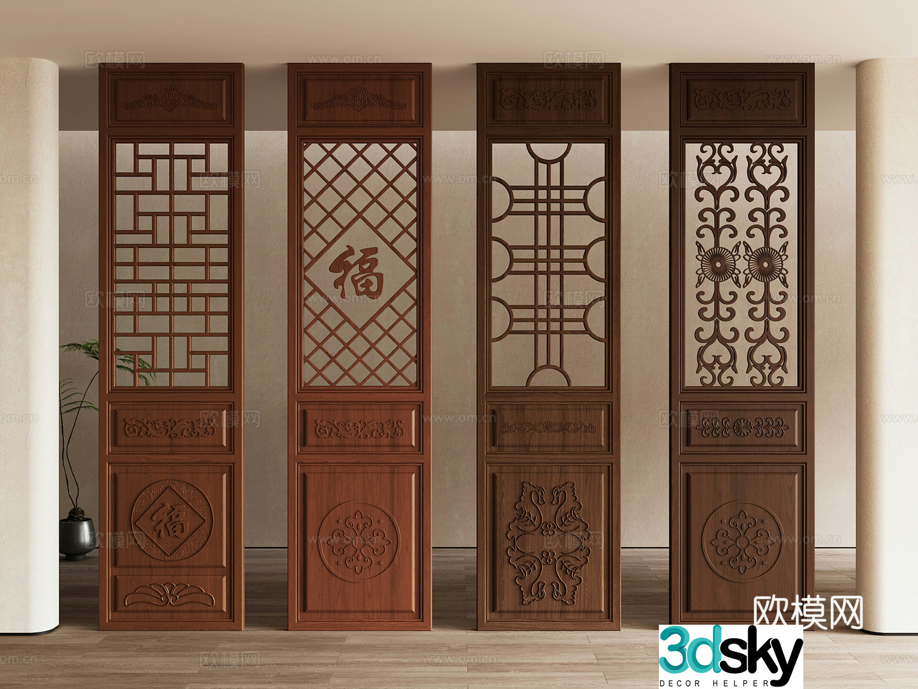 New Chinese style partition screen grid parquet carved wooden partition partition door 3d model