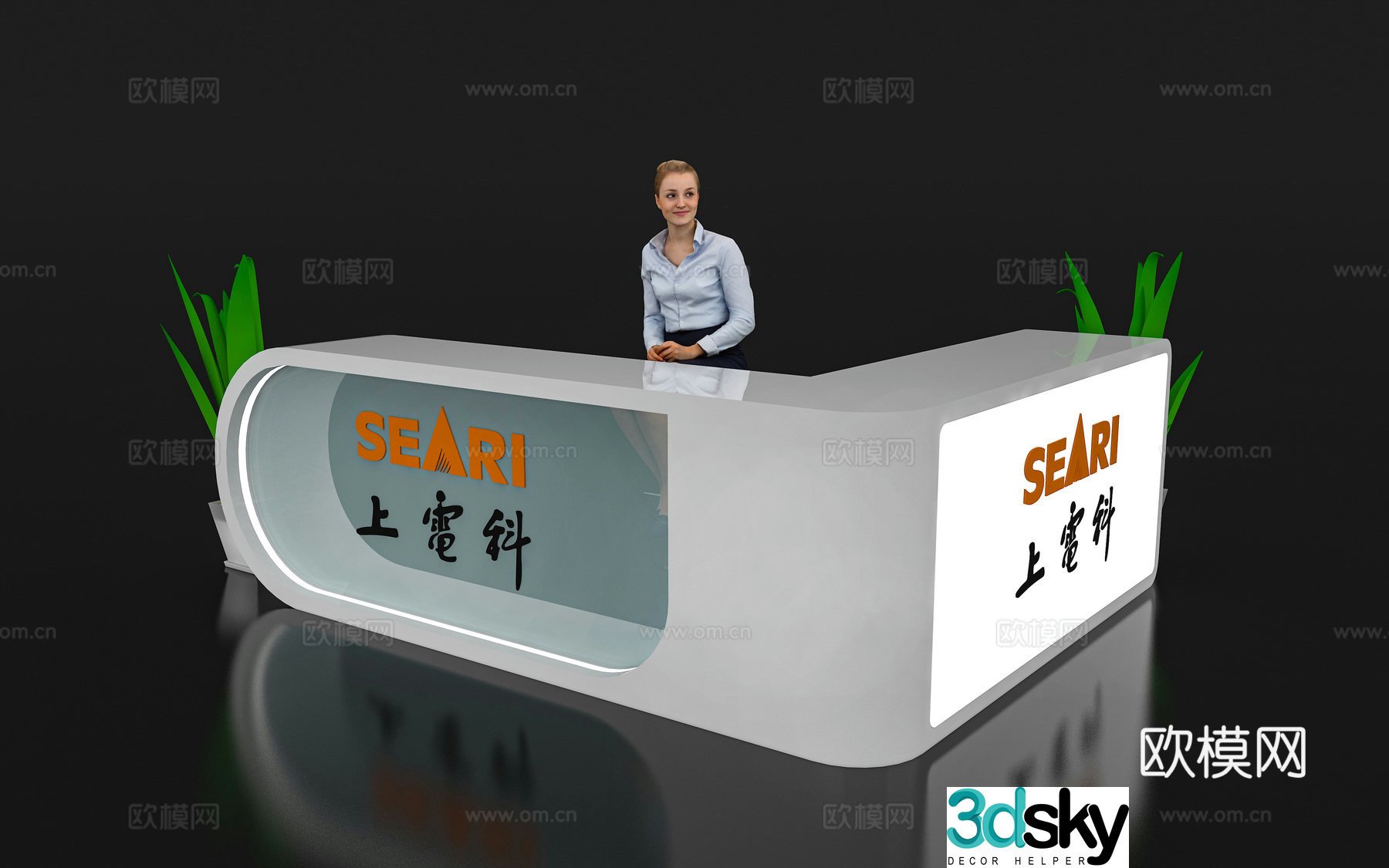 Modern reception desk Exhibition display booth reception desk Front desk Bar counter Table 3D model
