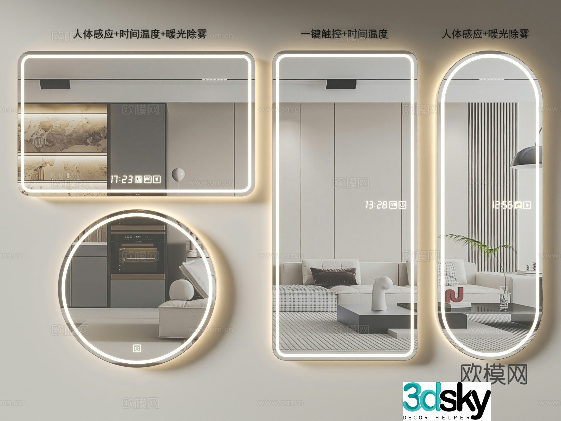 Modern mirror Bathroom mirror Makeup mirror Decorative mirror 3d model 3d model