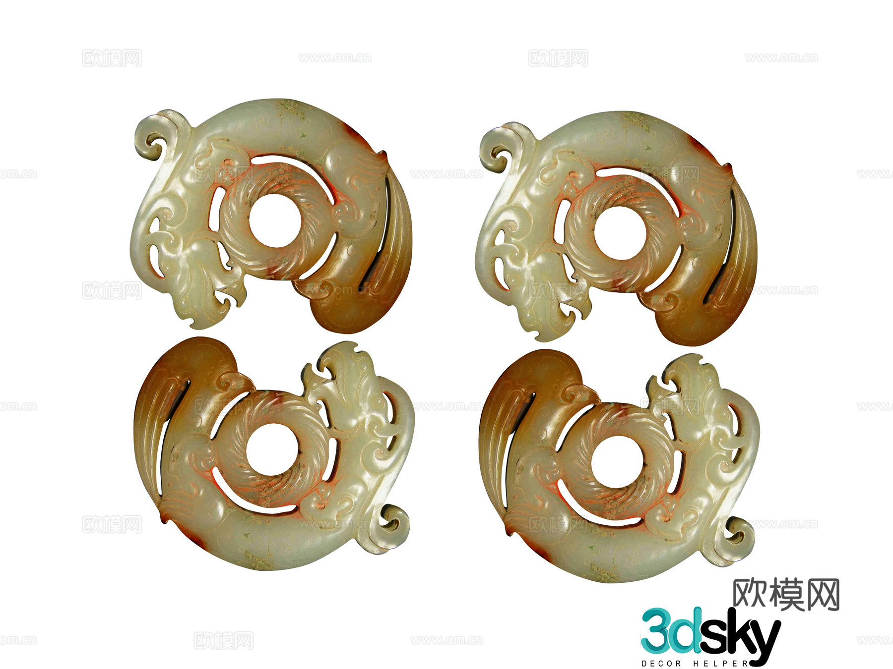 Daily necessities Jade 3D model