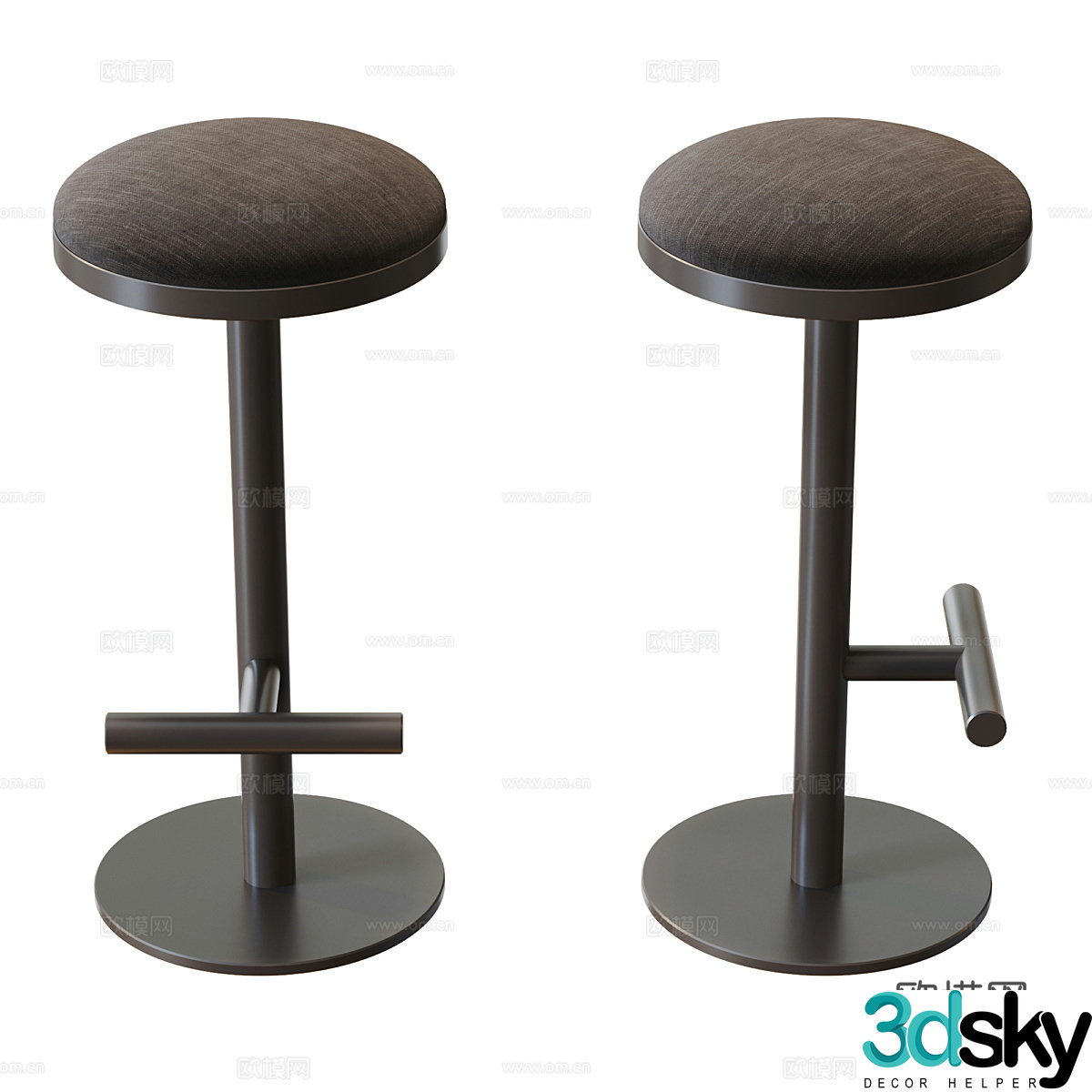 Modern Italian La Redoute Bar Stool 3D Model