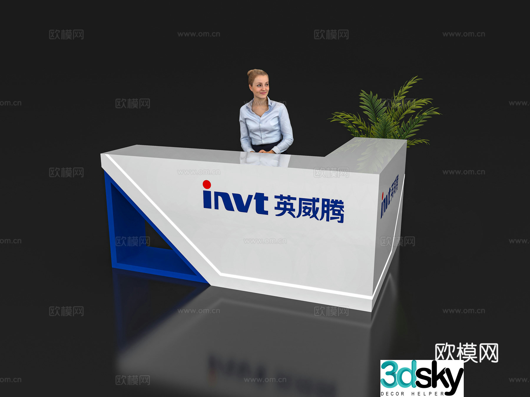 Modern reception desk Exhibition display booth reception desk Front desk Bar counter Table 3D model