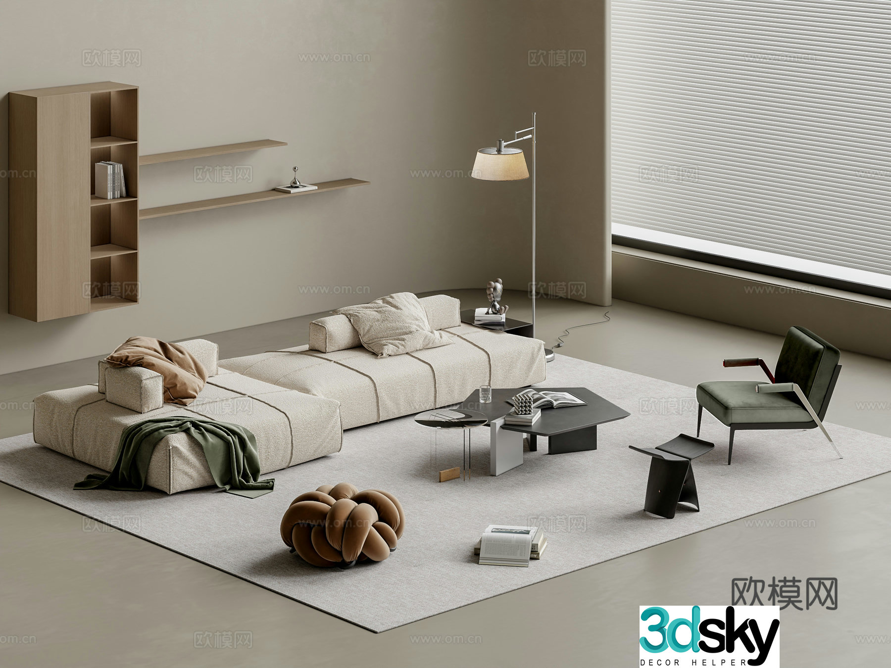 Modern sofa coffee table combination 3D model