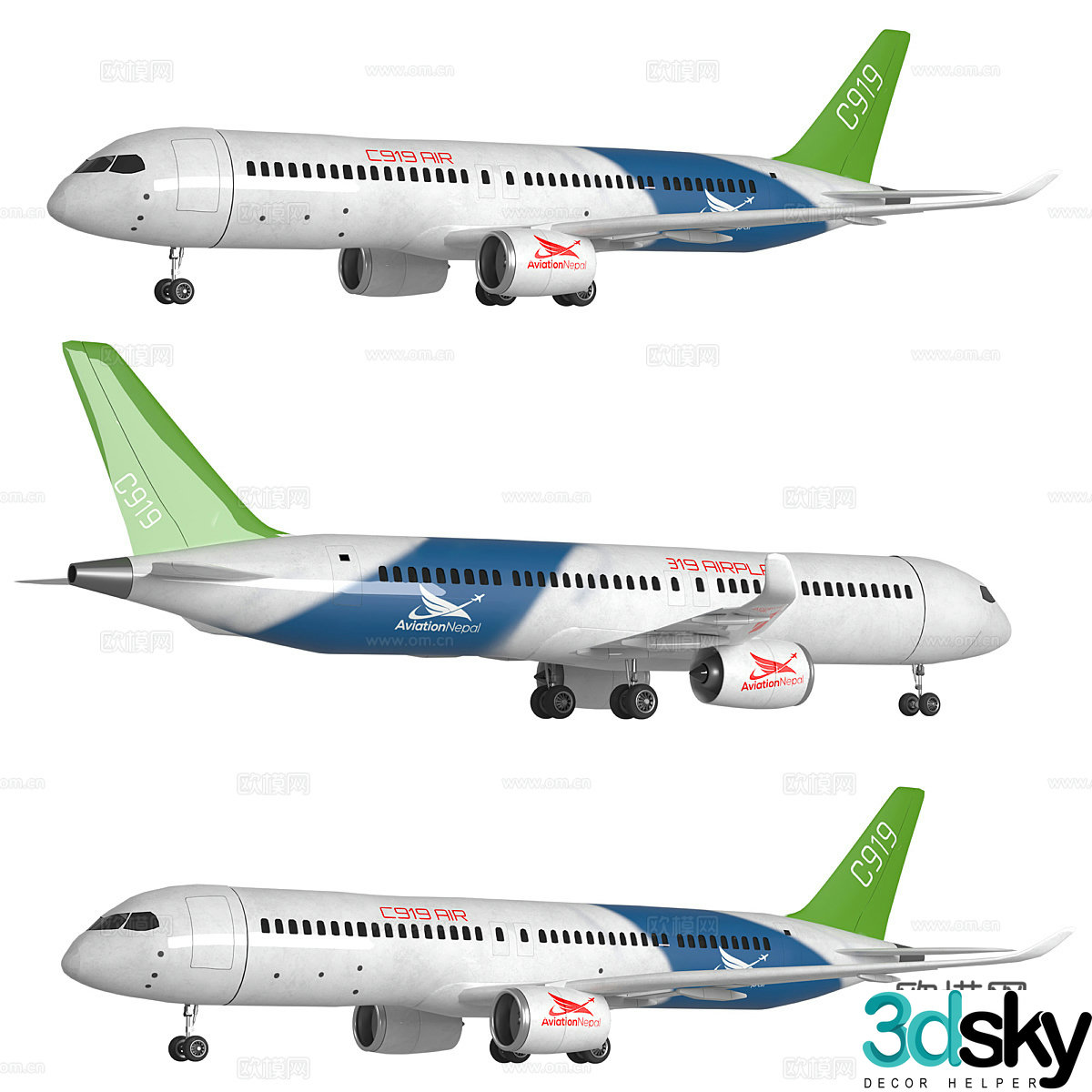 C919 Civil Aviation Aircraft 3D Model