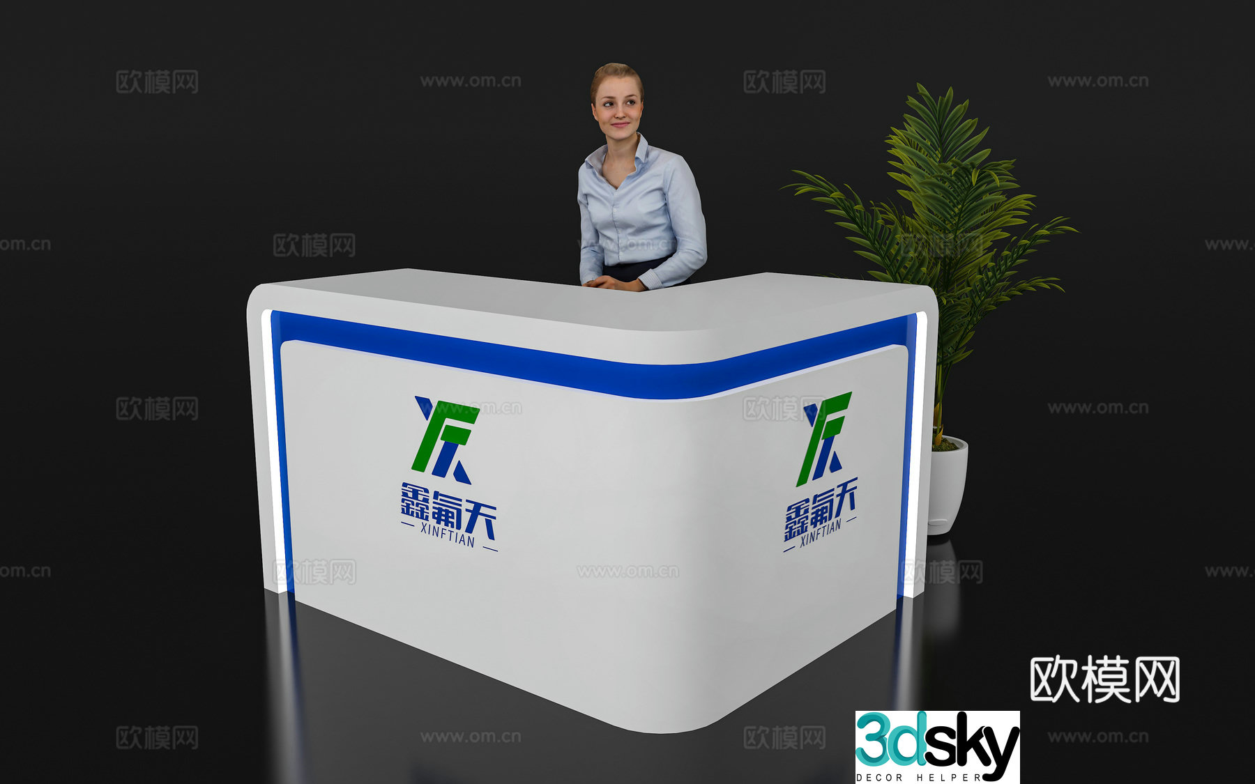 Modern reception desk Exhibition display booth reception desk Front desk Bar counter Table 3D model
