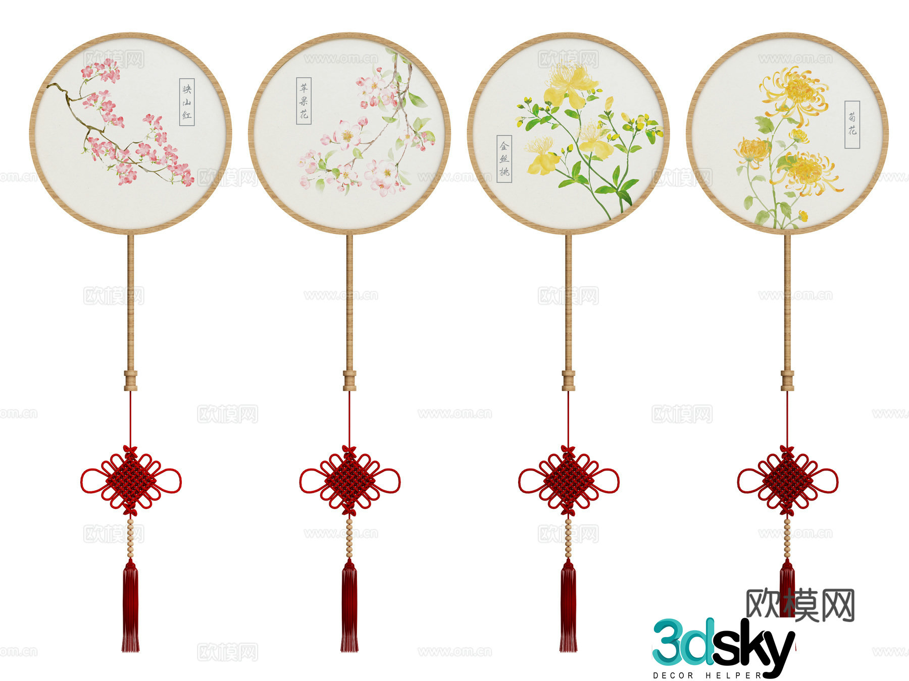 New Chinese style palace fan folding fan silk cloth small ball fan long-handled ancient fan futon fan fan wall 3D model