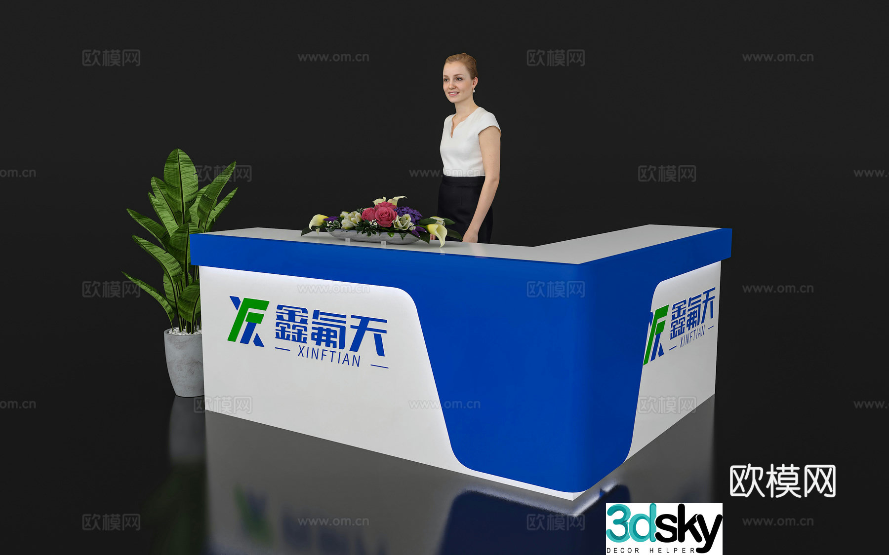 Modern reception desk Exhibition display booth reception desk Front desk Bar counter Table 3D model