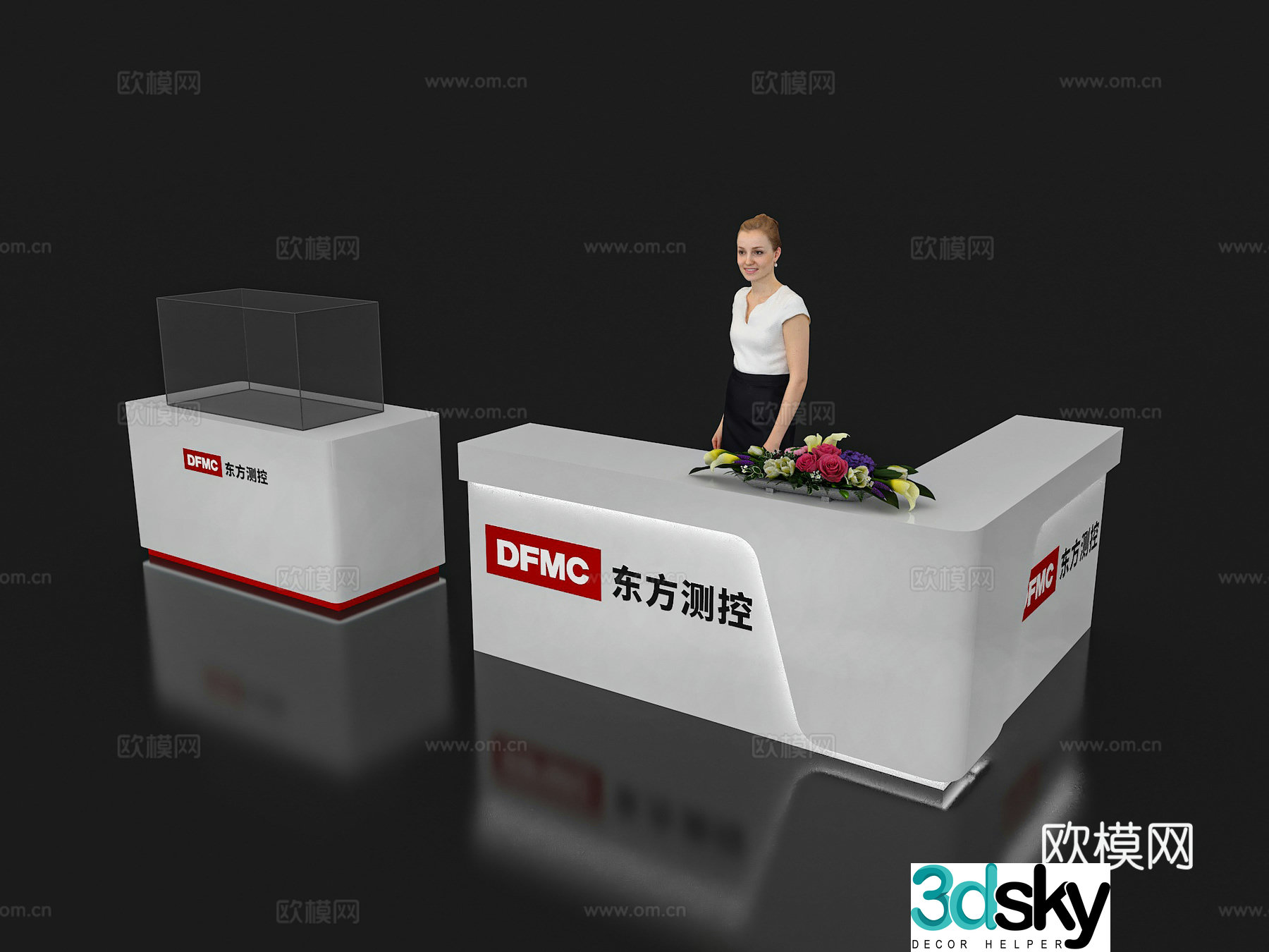Modern reception desk Exhibition display booth reception desk Front desk Bar counter Table 3D model