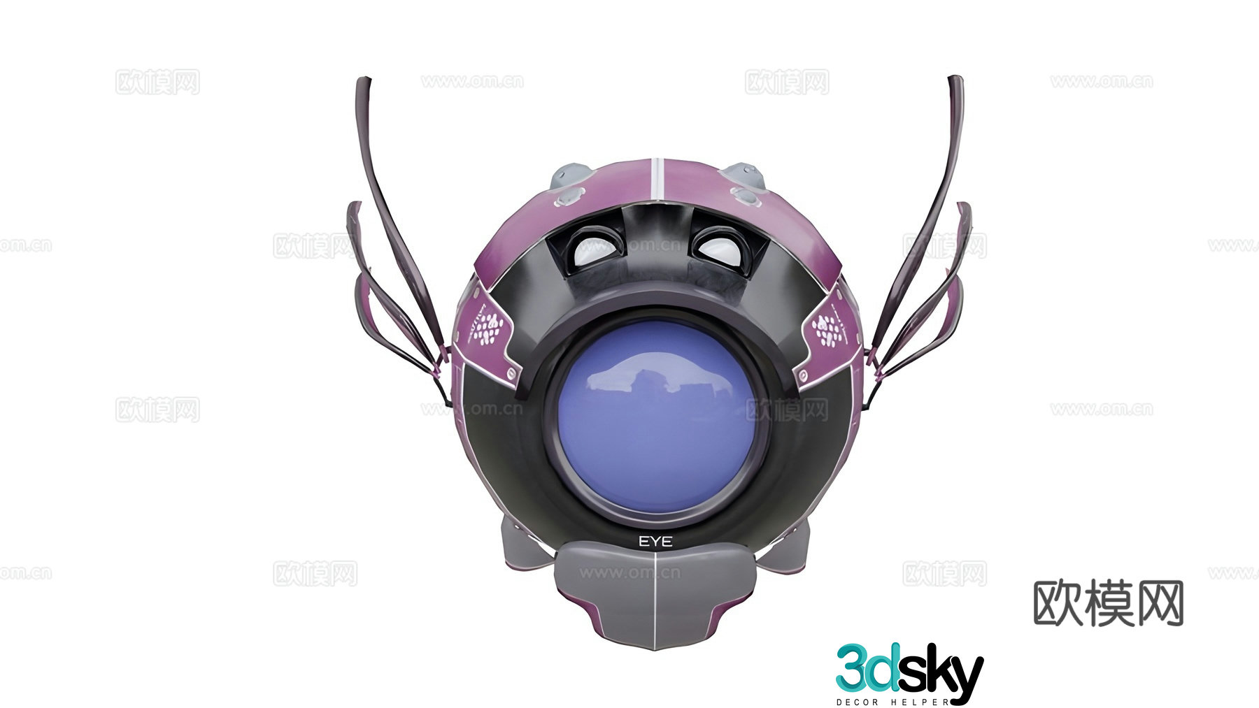 Drone 3D model