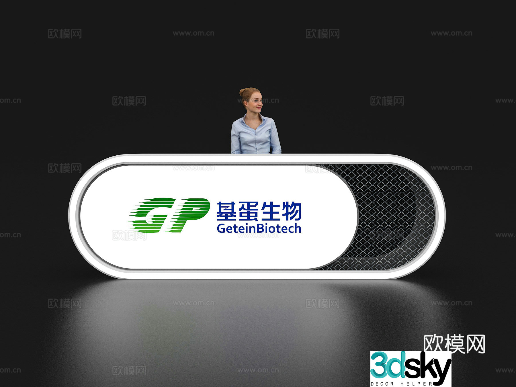 Modern reception desk Exhibition display booth reception desk Front desk Bar counter Table 3D model
