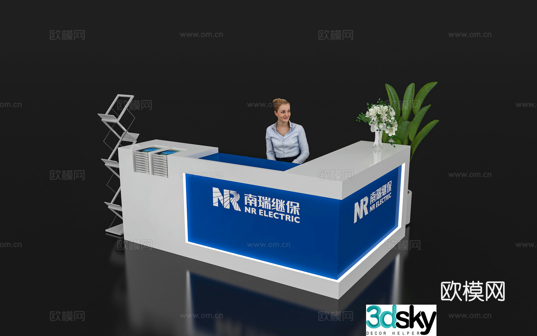 Modern reception desk Exhibition display booth reception desk Front desk Bar counter Table 3D model