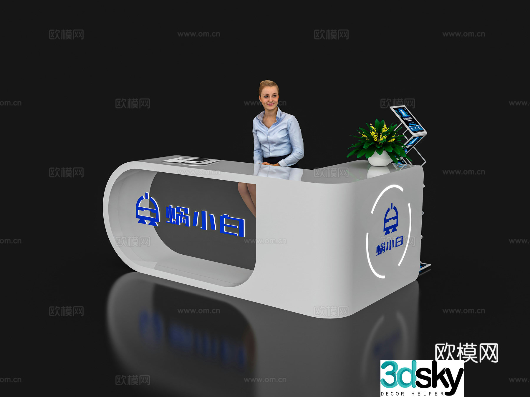 Modern reception desk Exhibition display booth reception desk Front desk Bar counter Table 3D model