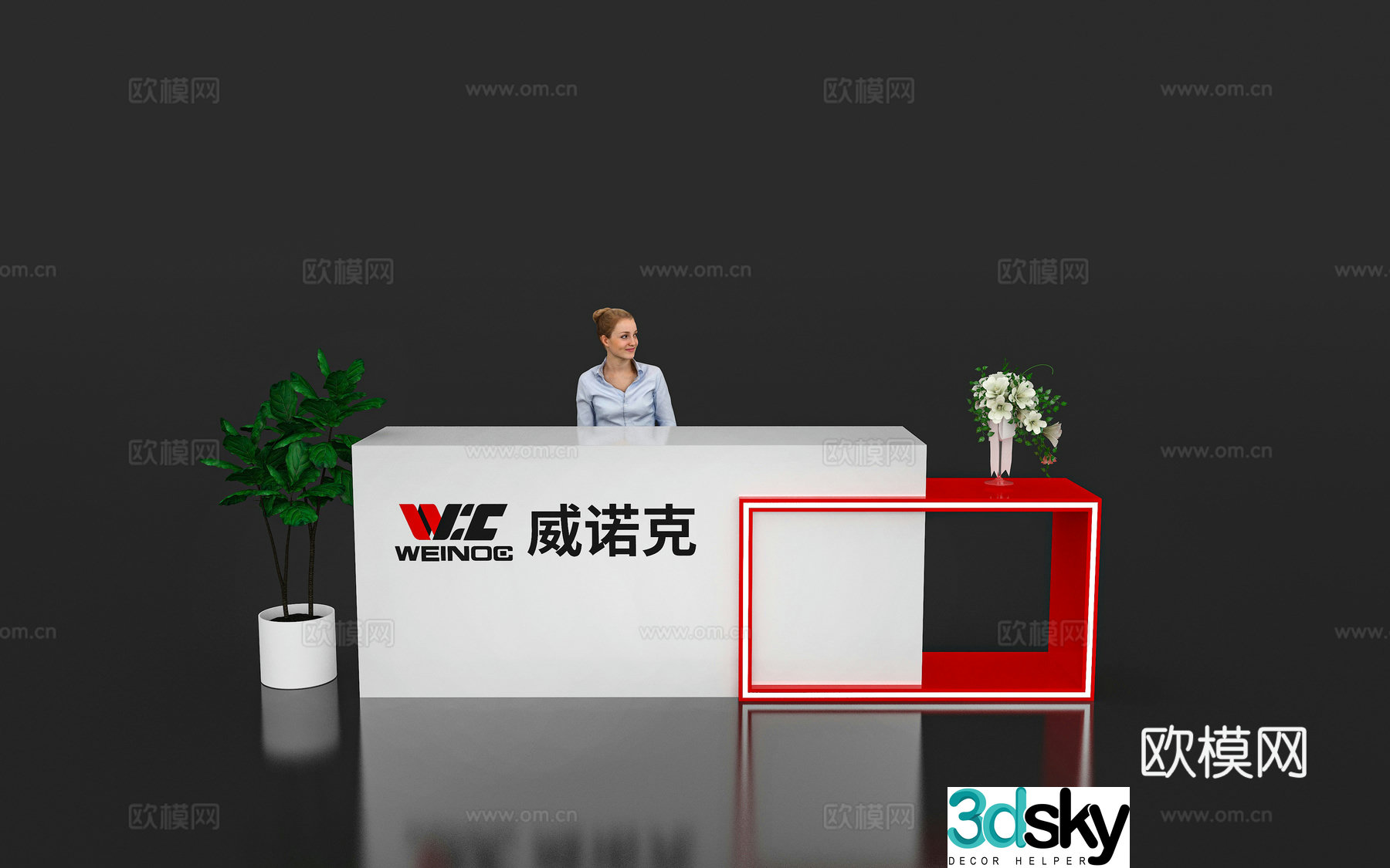 Modern reception desk Exhibition display booth reception desk Front desk Bar counter Table 3D model